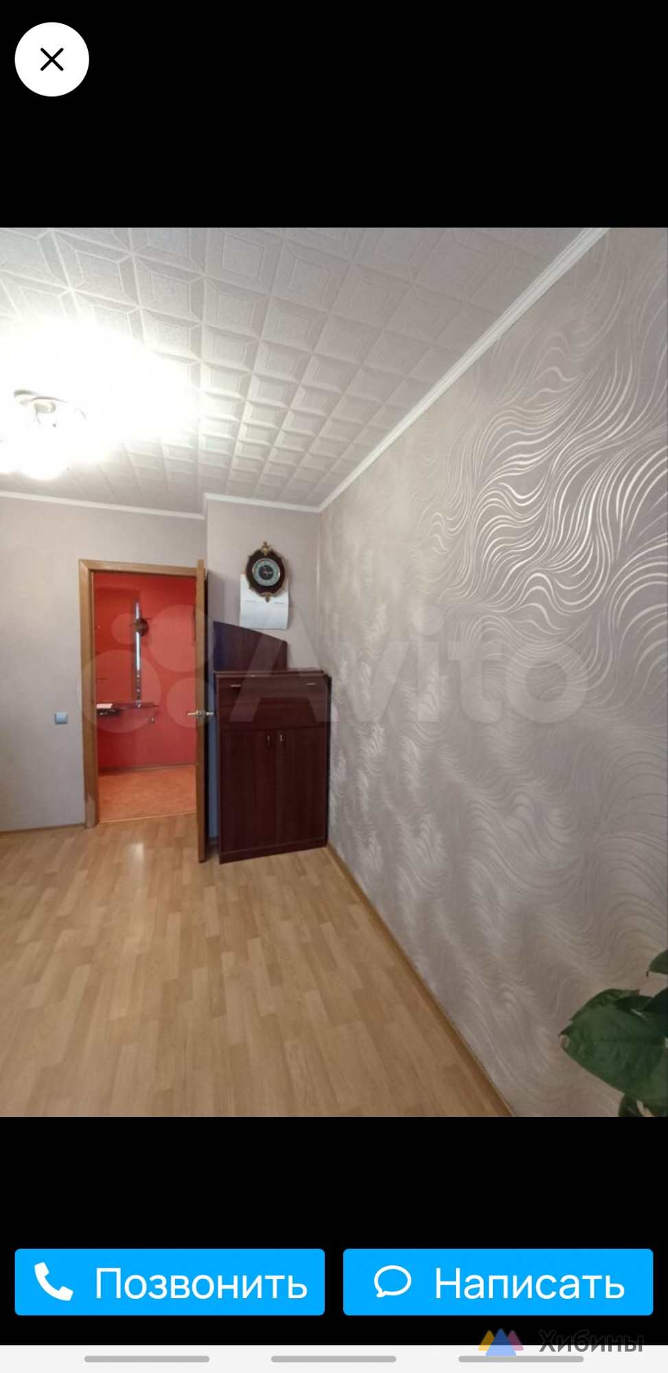 Продам 3-комнатную квартиру