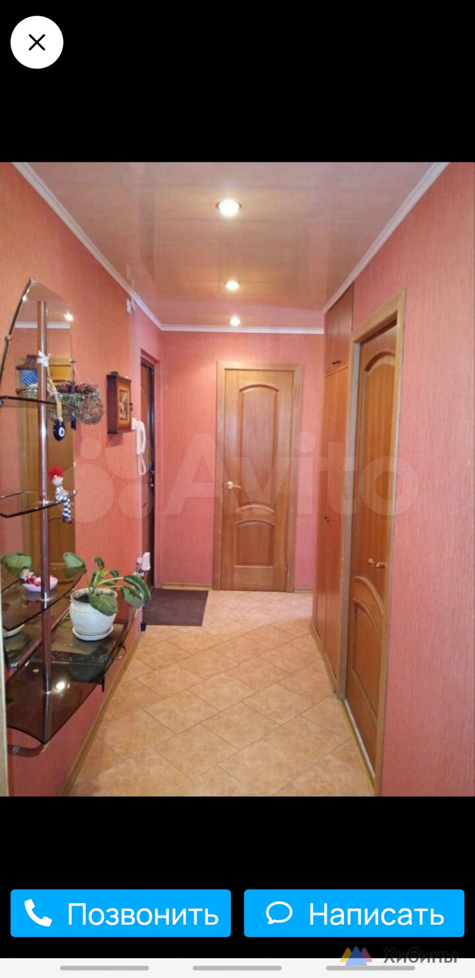 Продам 3-комнатную квартиру