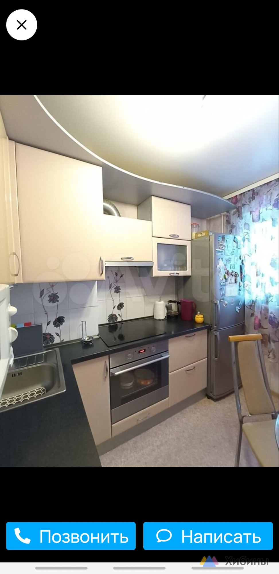 Продам 3-комнатную квартиру