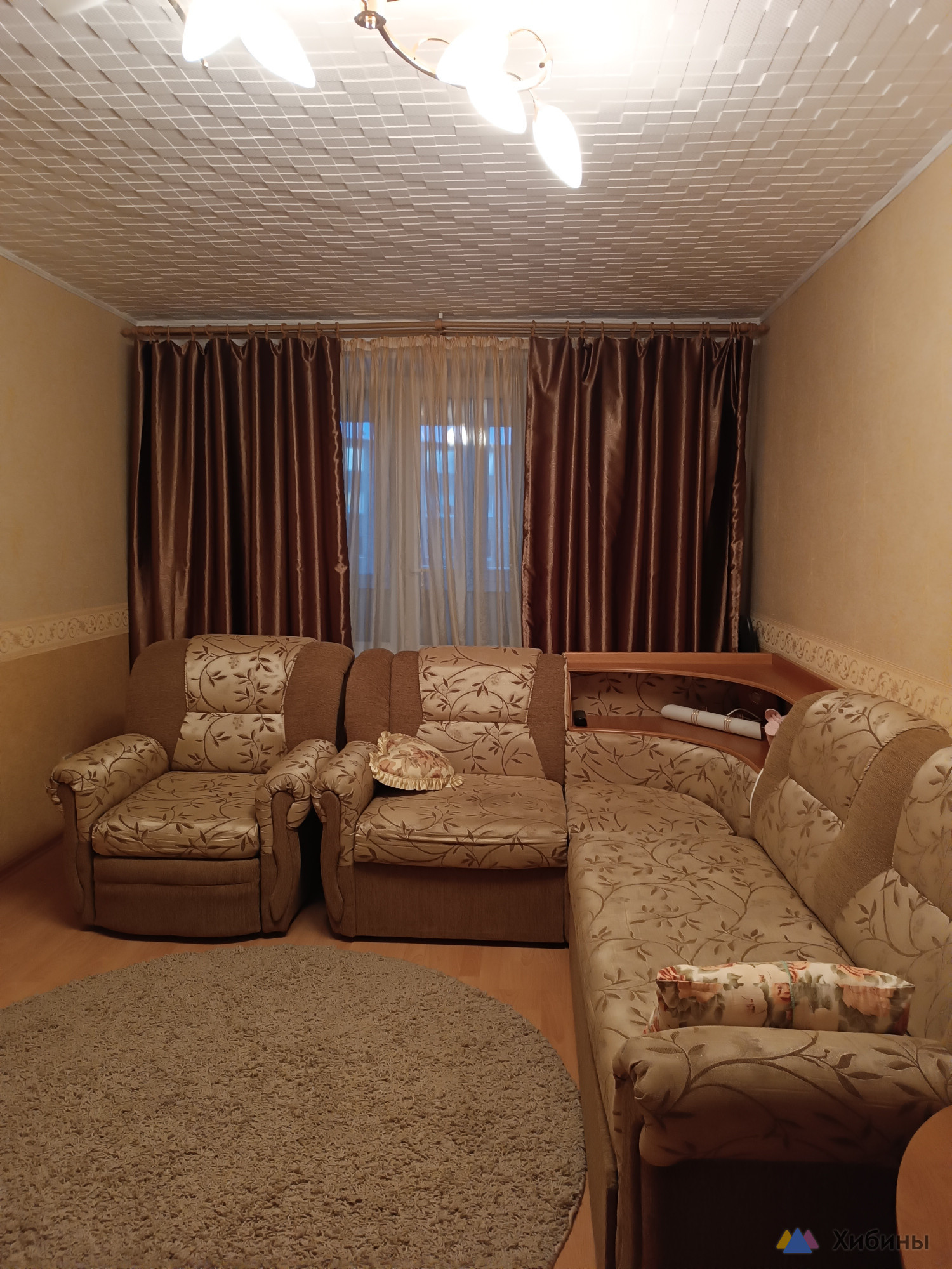 Продам 2-комнатную квартиру