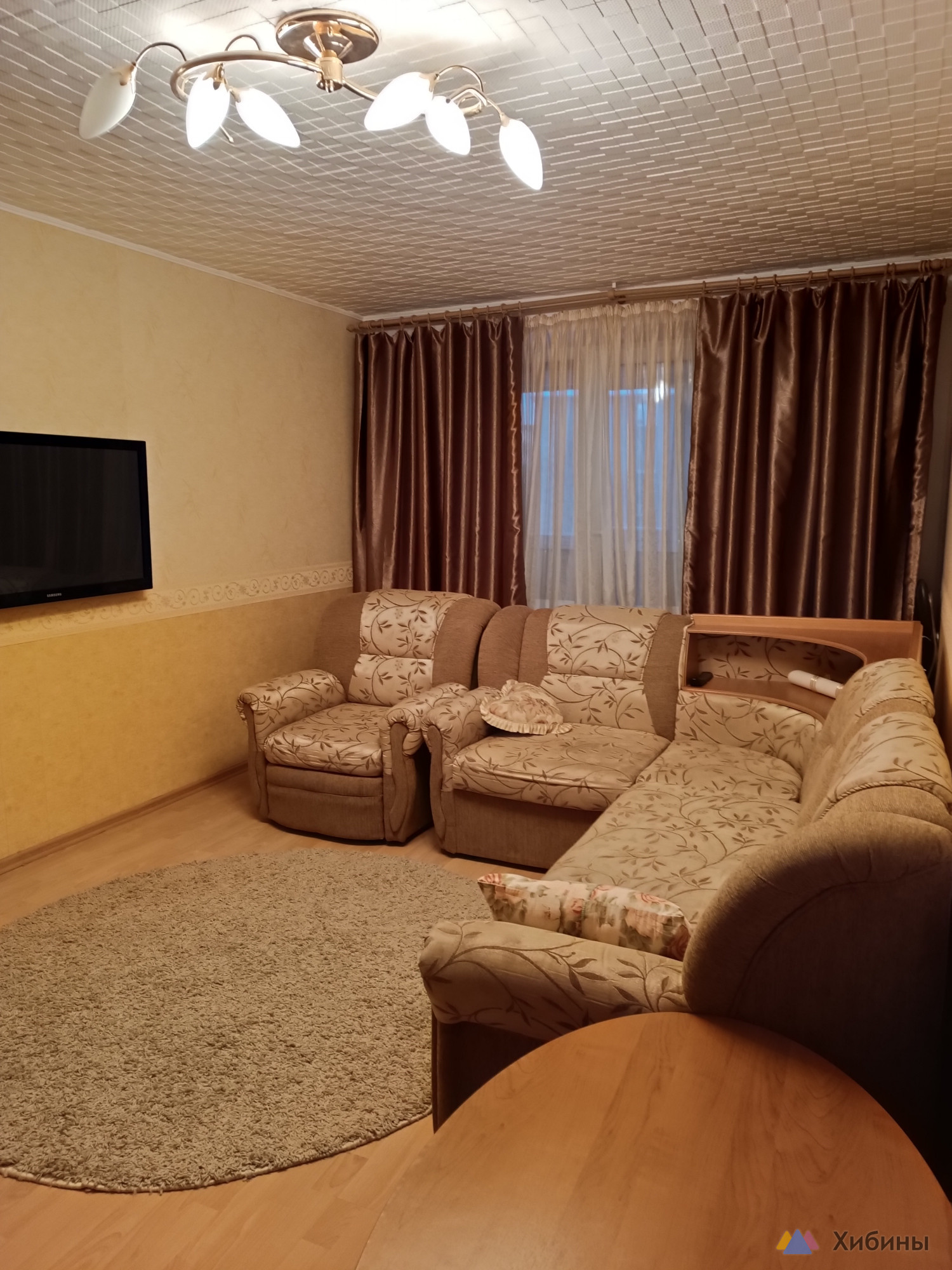 Продам 2-комнатную квартиру
