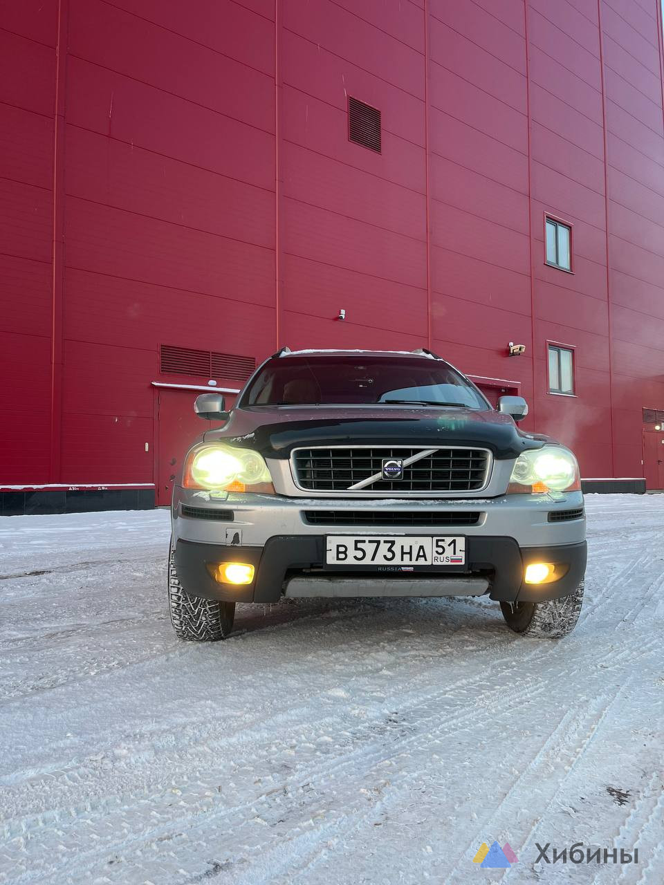 Volvo XC90