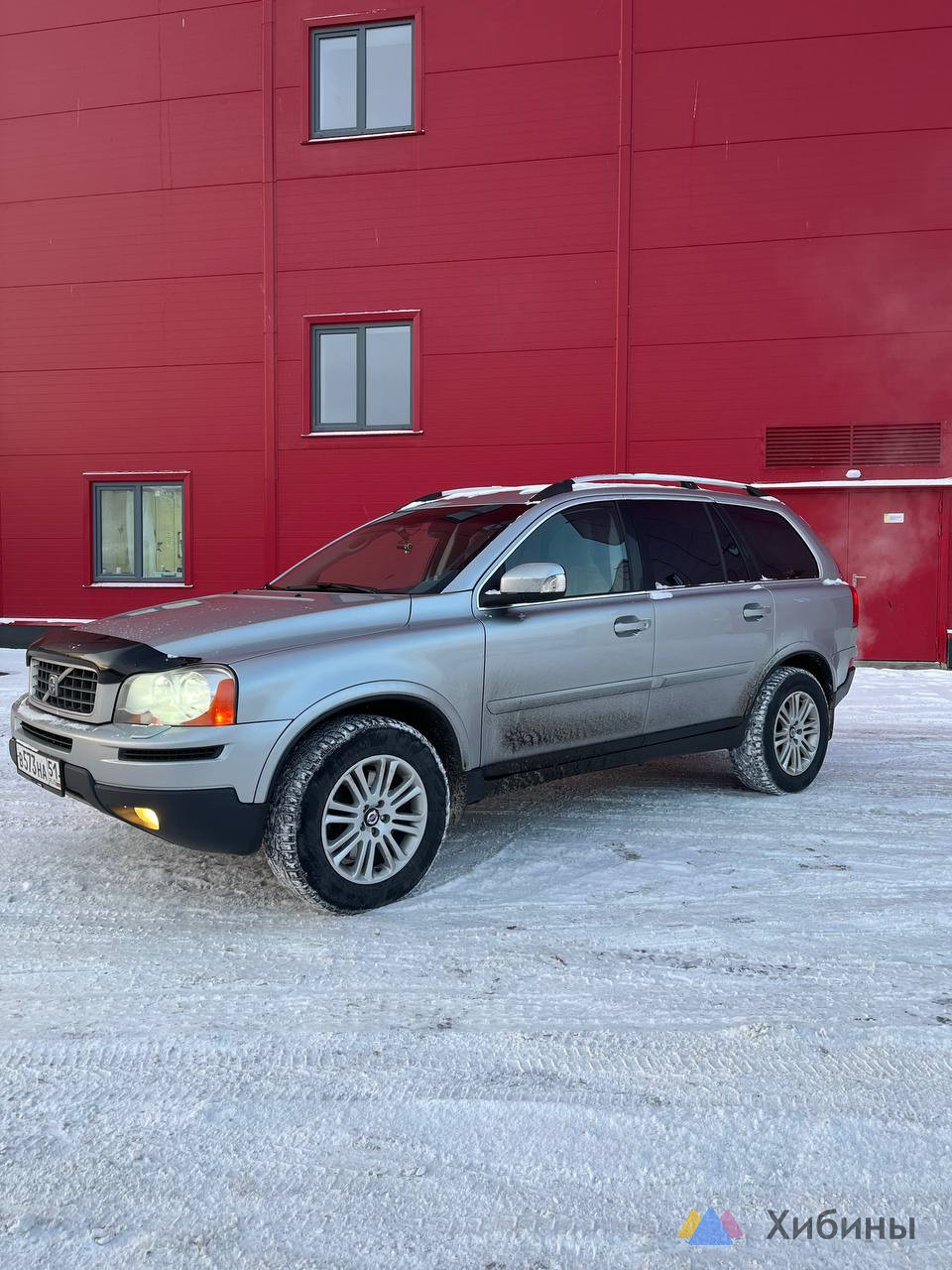 Volvo XC90