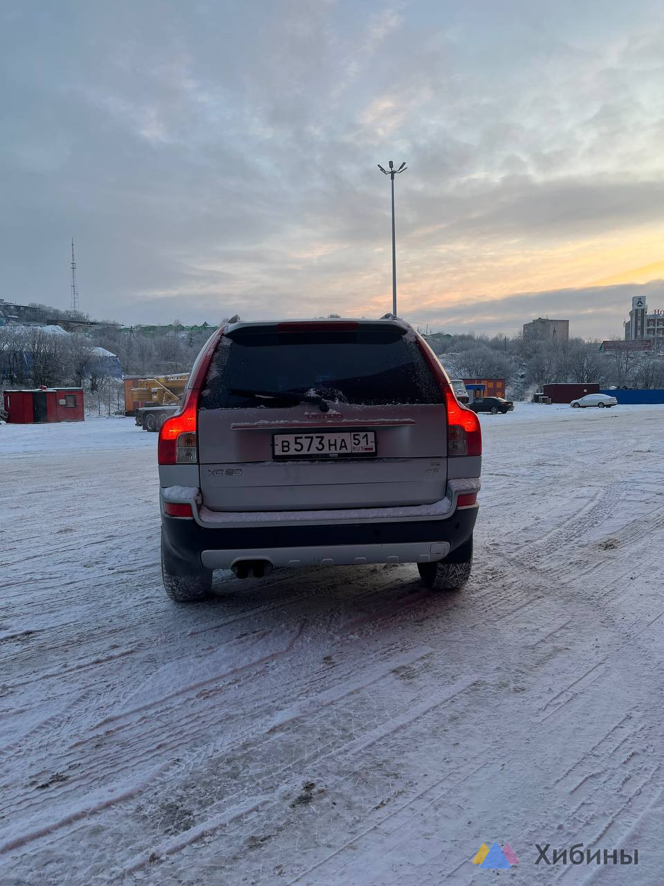 Volvo XC90
