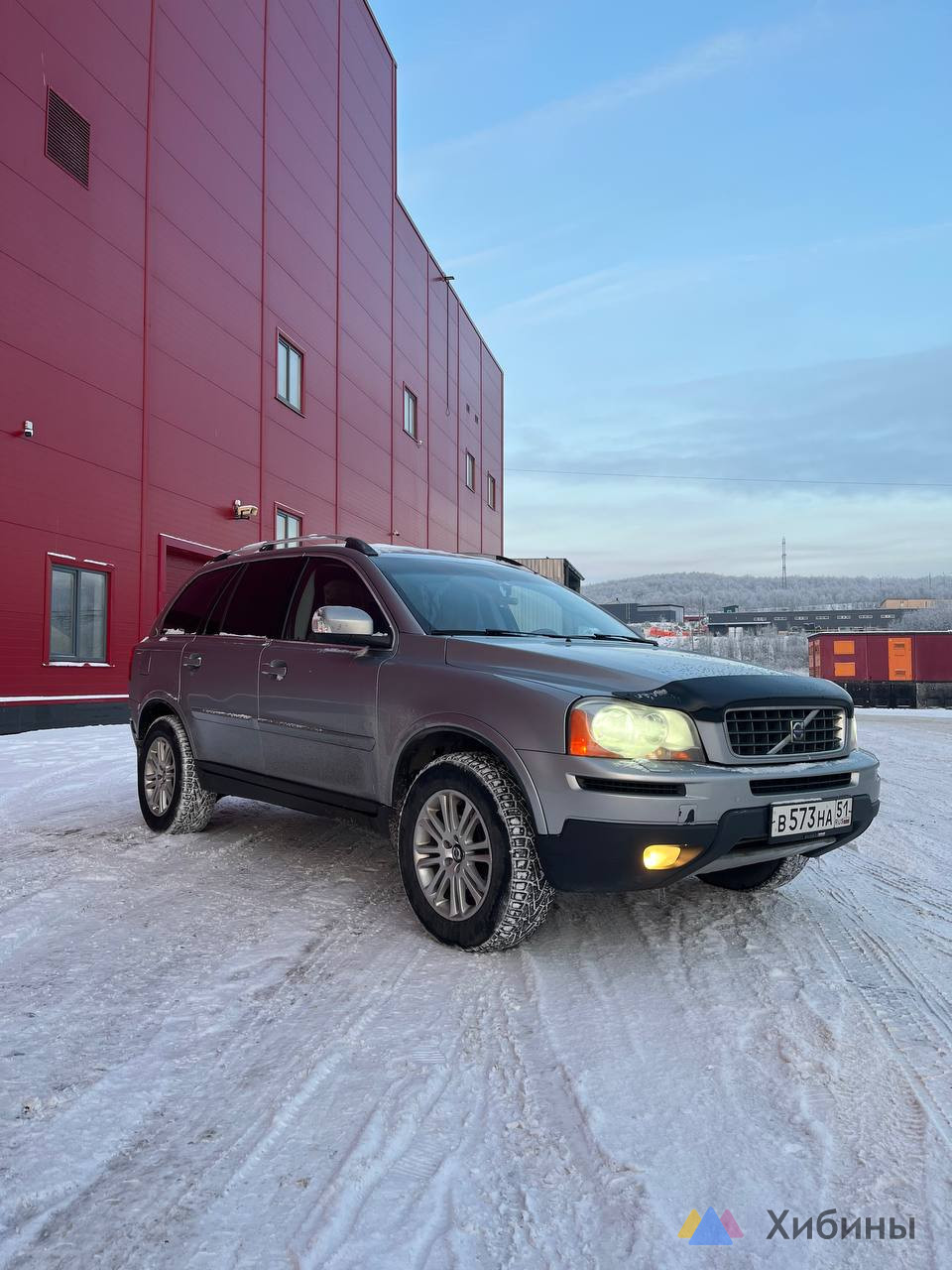 Volvo XC90