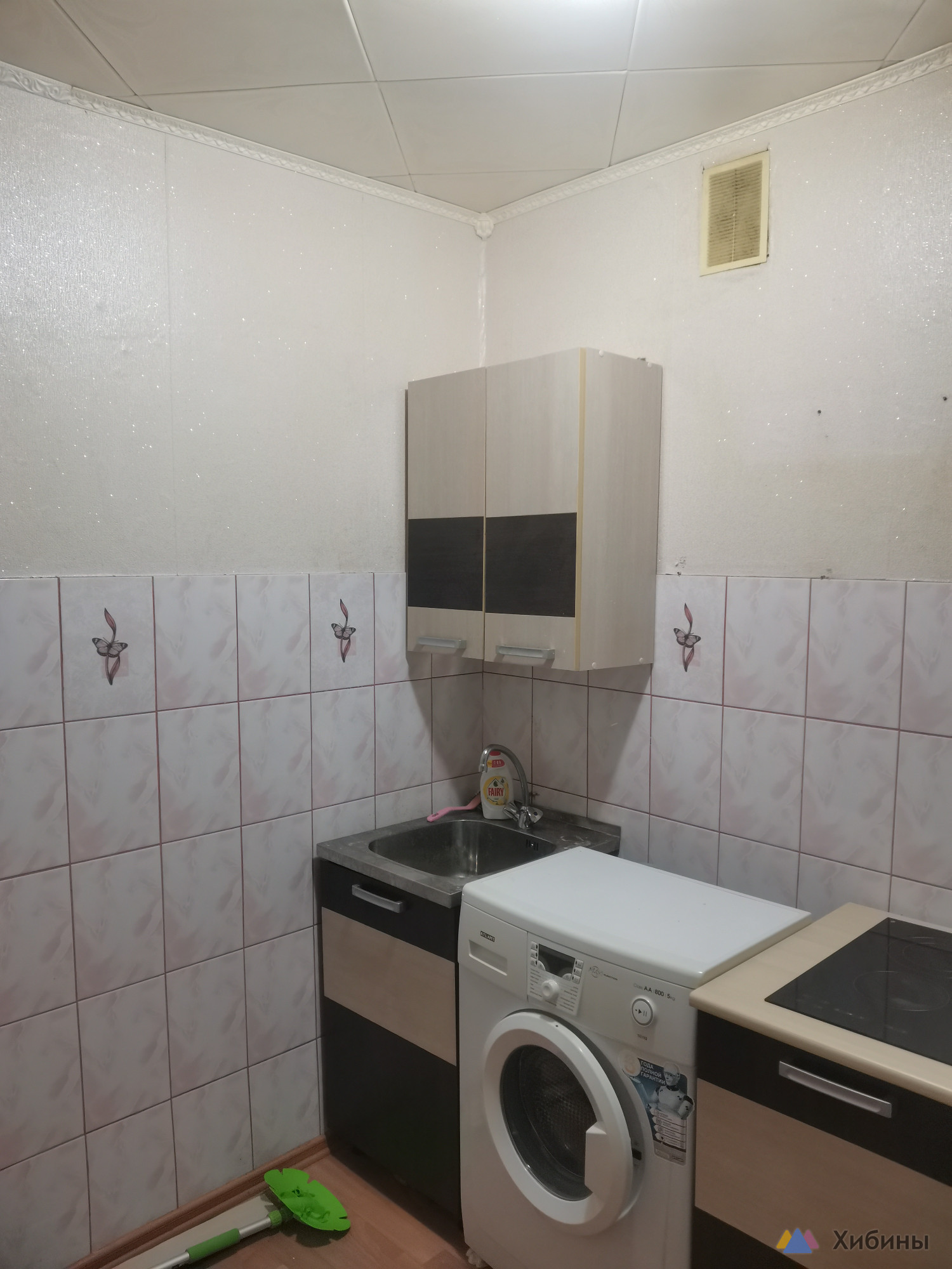 Продам 1-комнатную квартиру