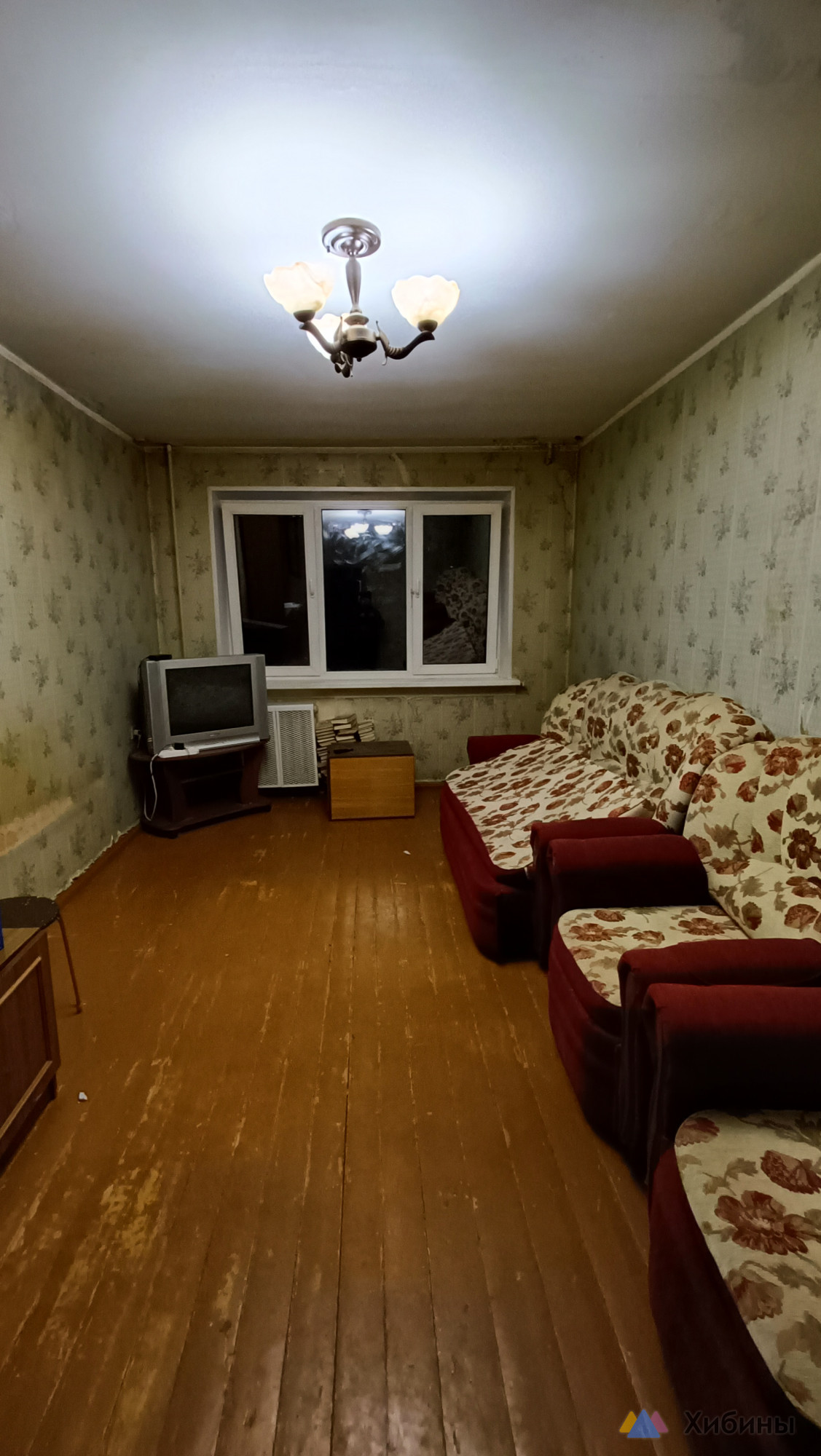 Продам 2-комнатную квартиру
