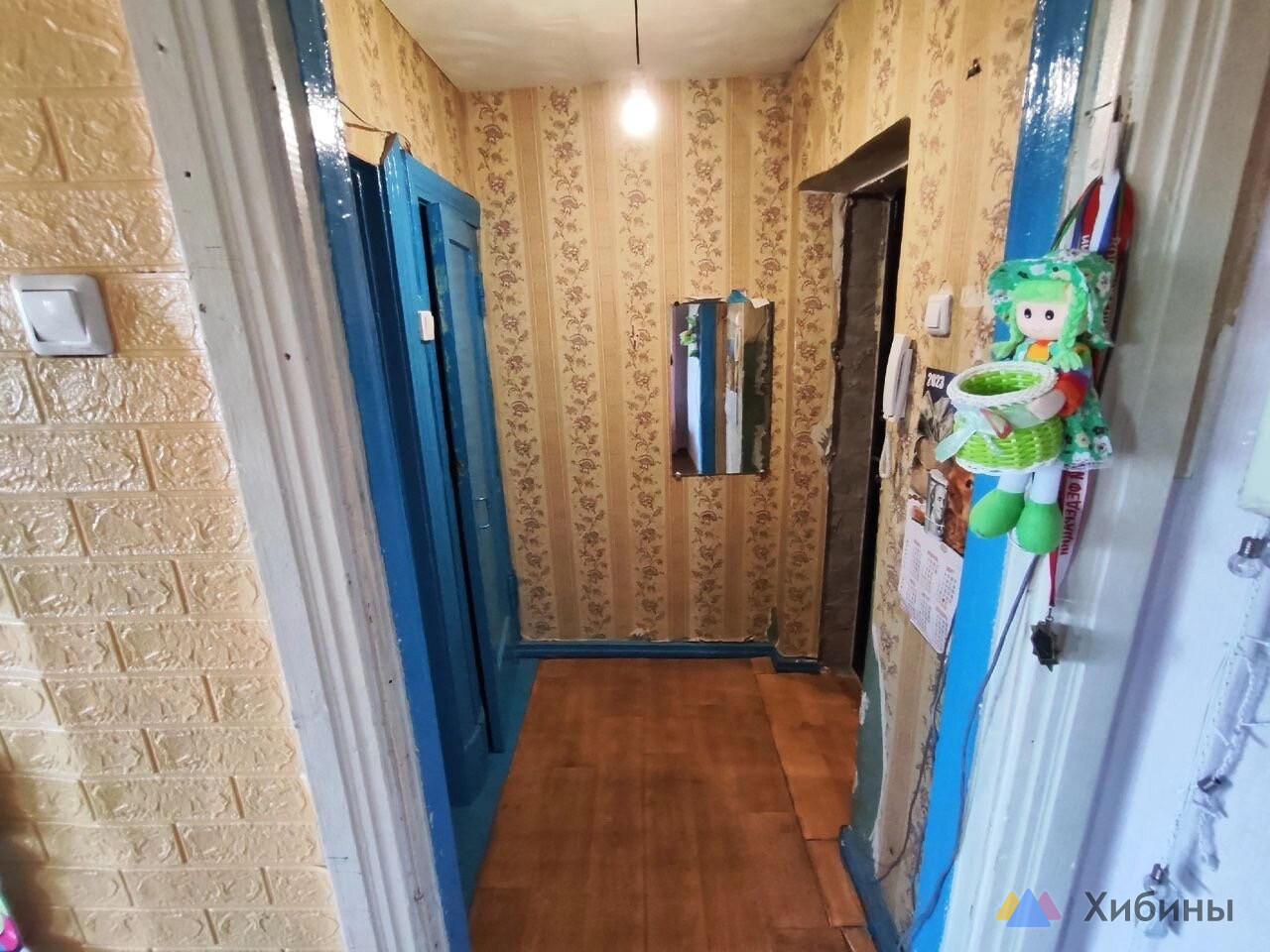Продам 2-комнатную квартиру