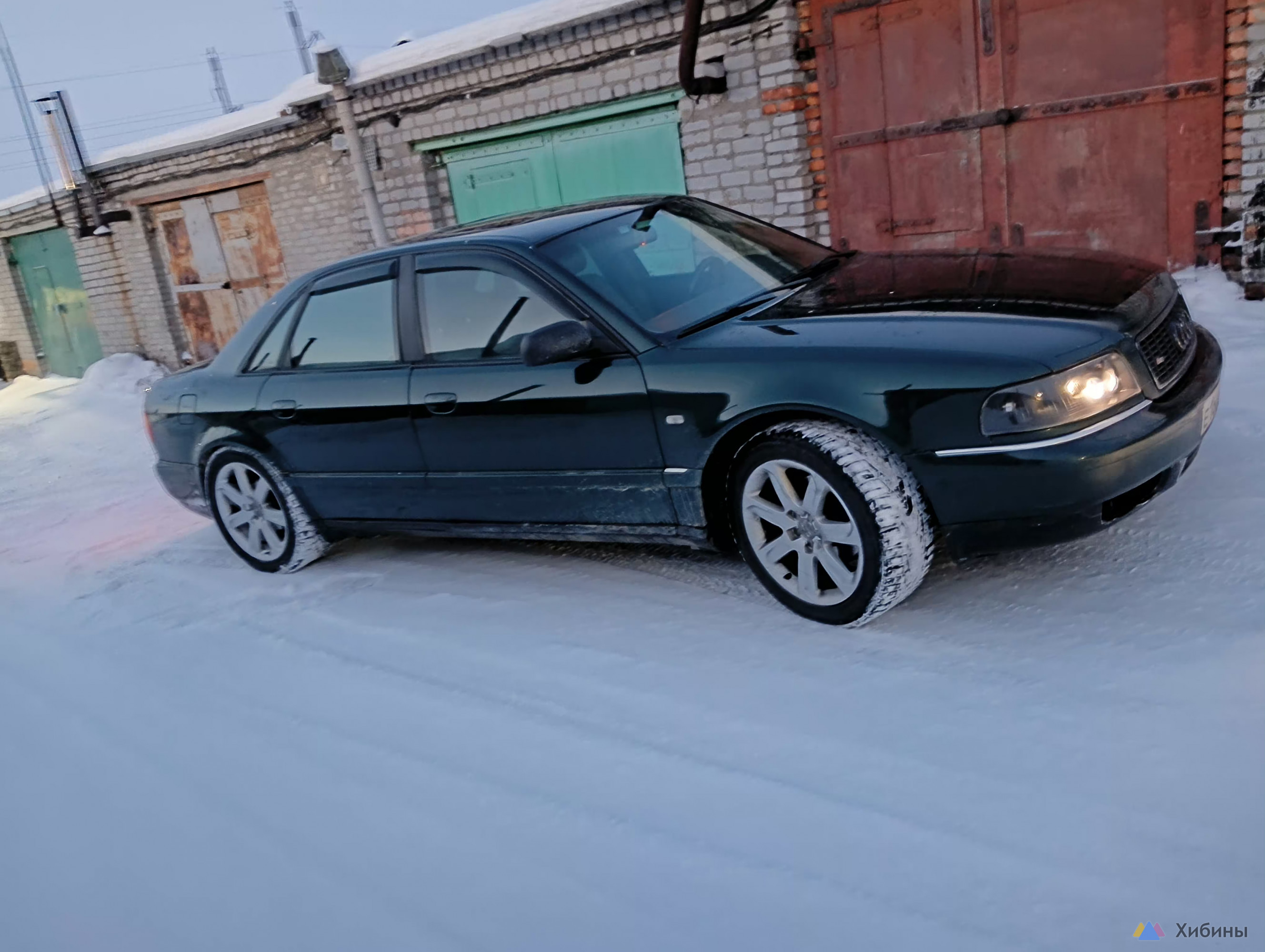 Audi S8