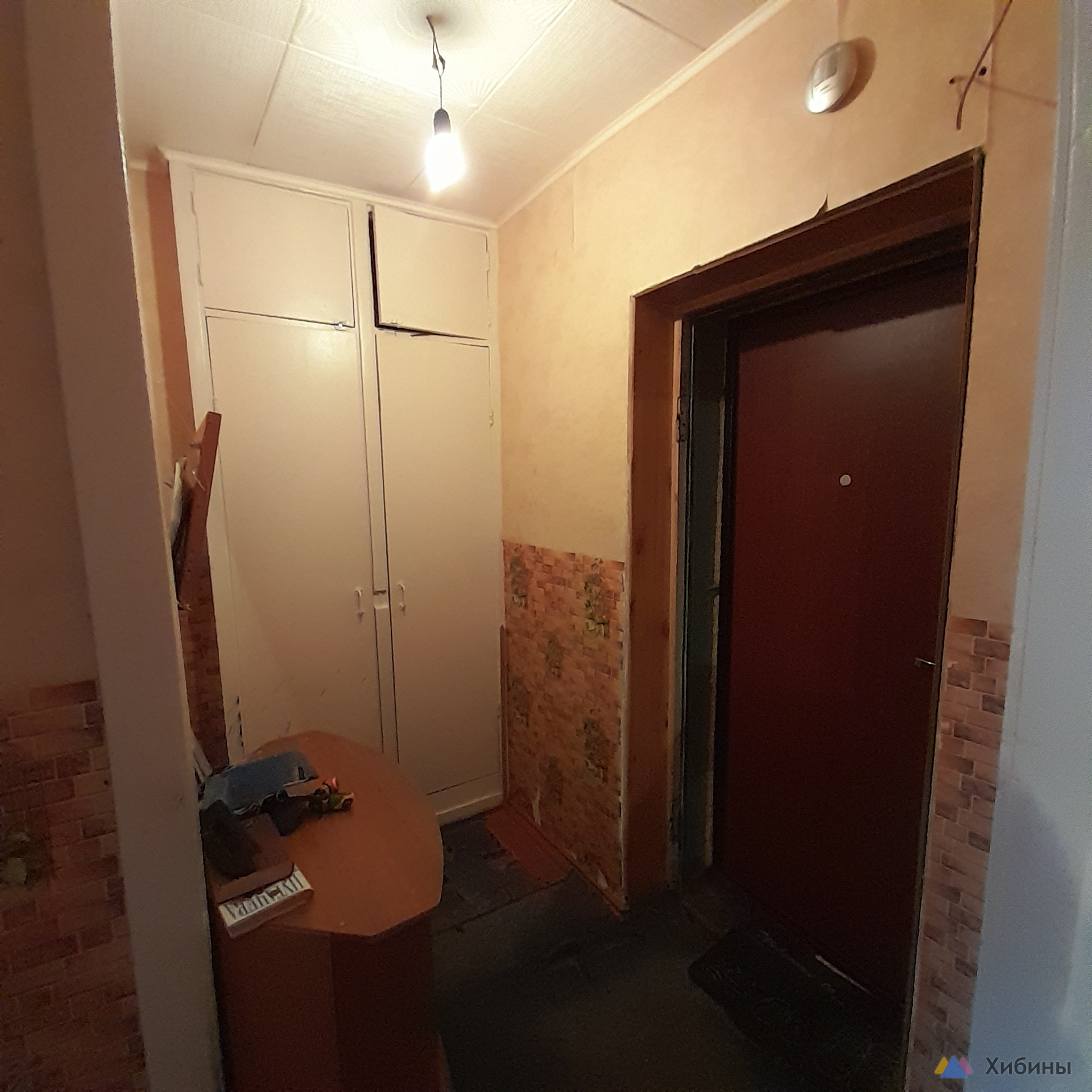 Продам 1-комнатную квартиру
