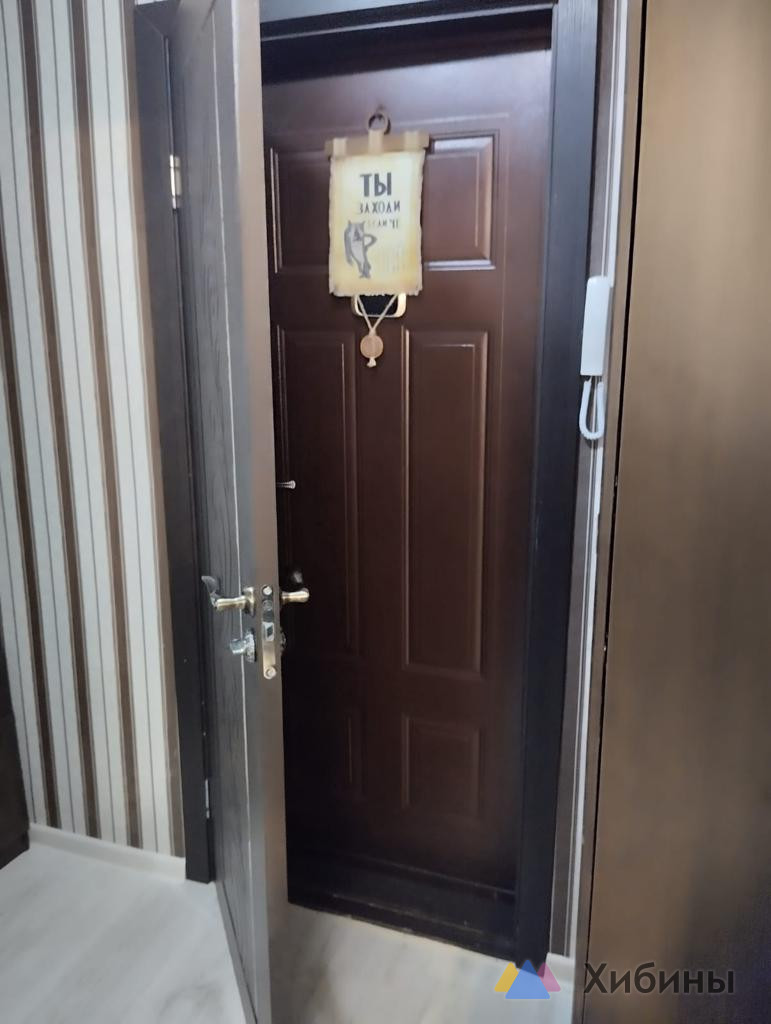 Продам 1-комнатную квартиру