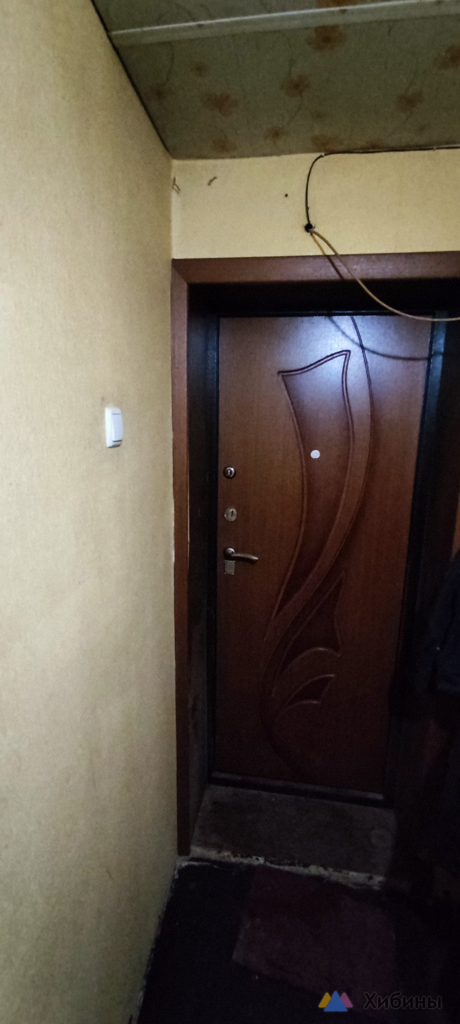 Продам 1-комнатную квартиру