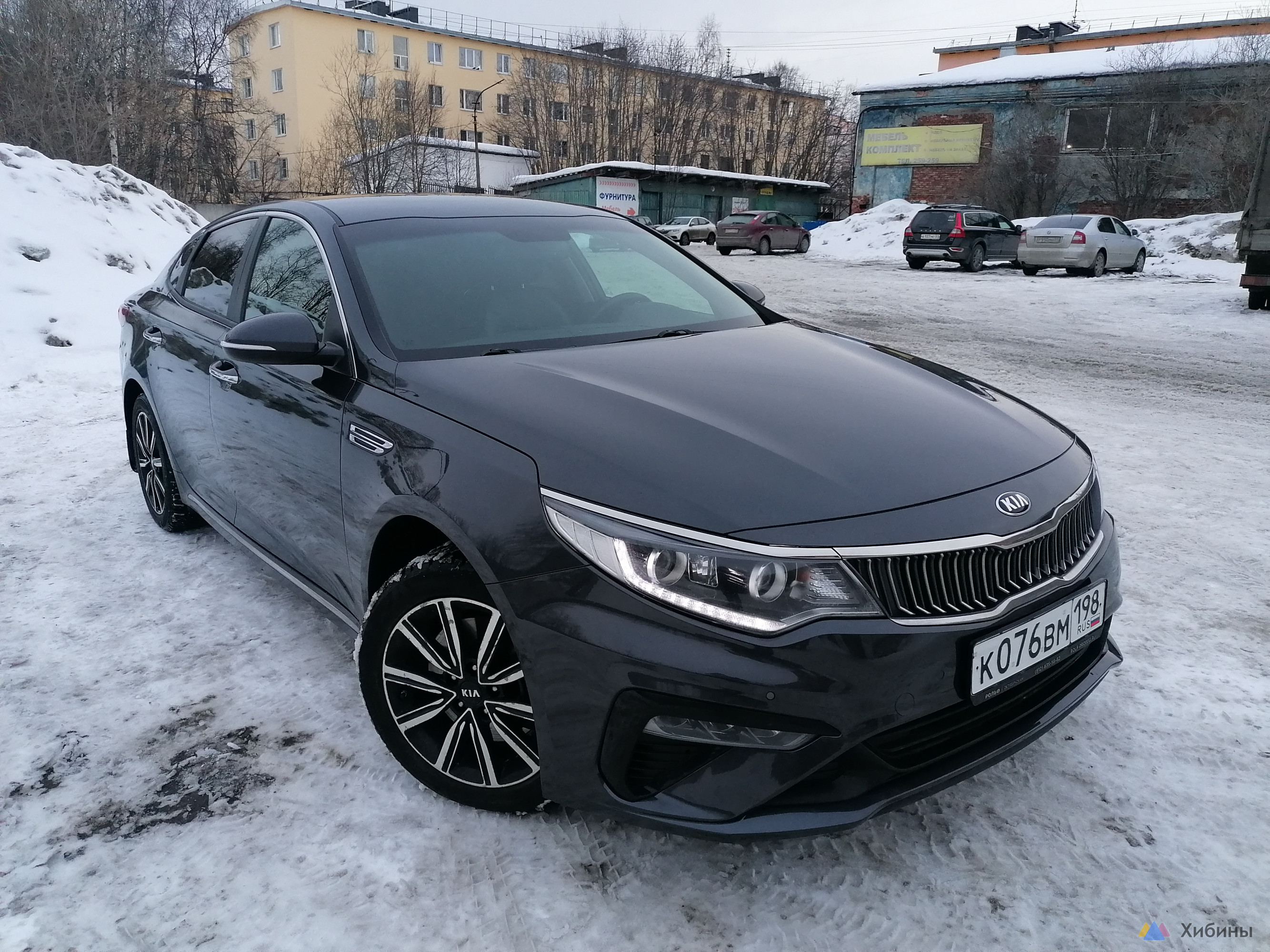 Kia Optima