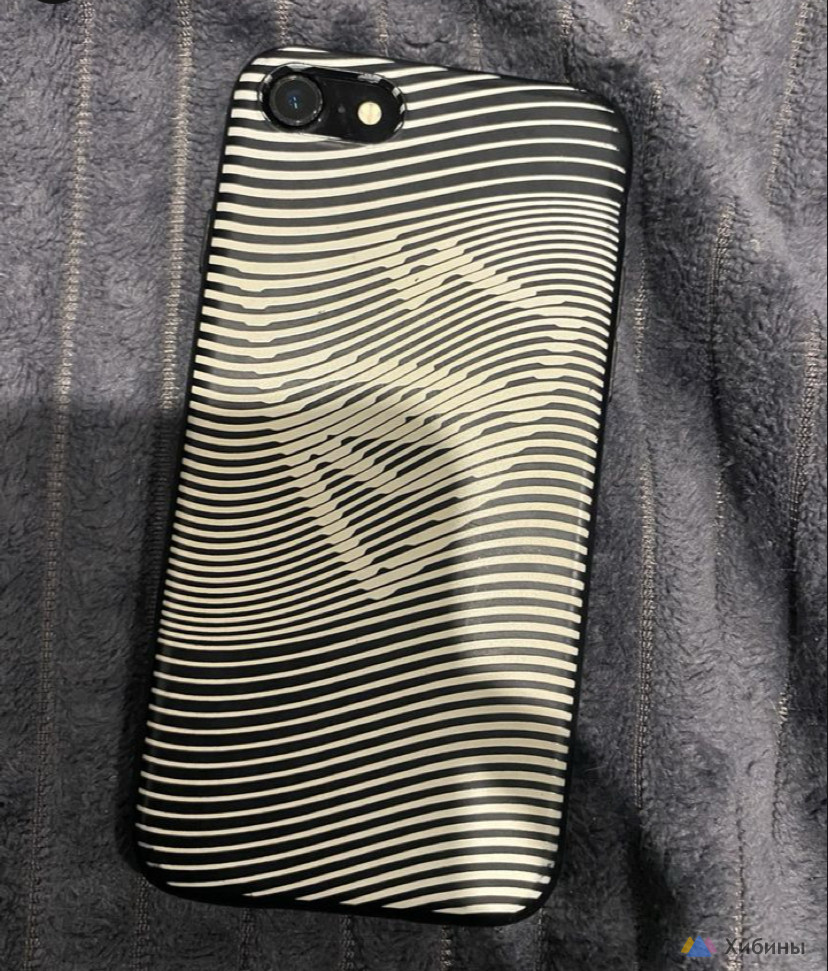 iphone 7