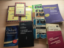 Объявление Учебники и пособия по английскому языку