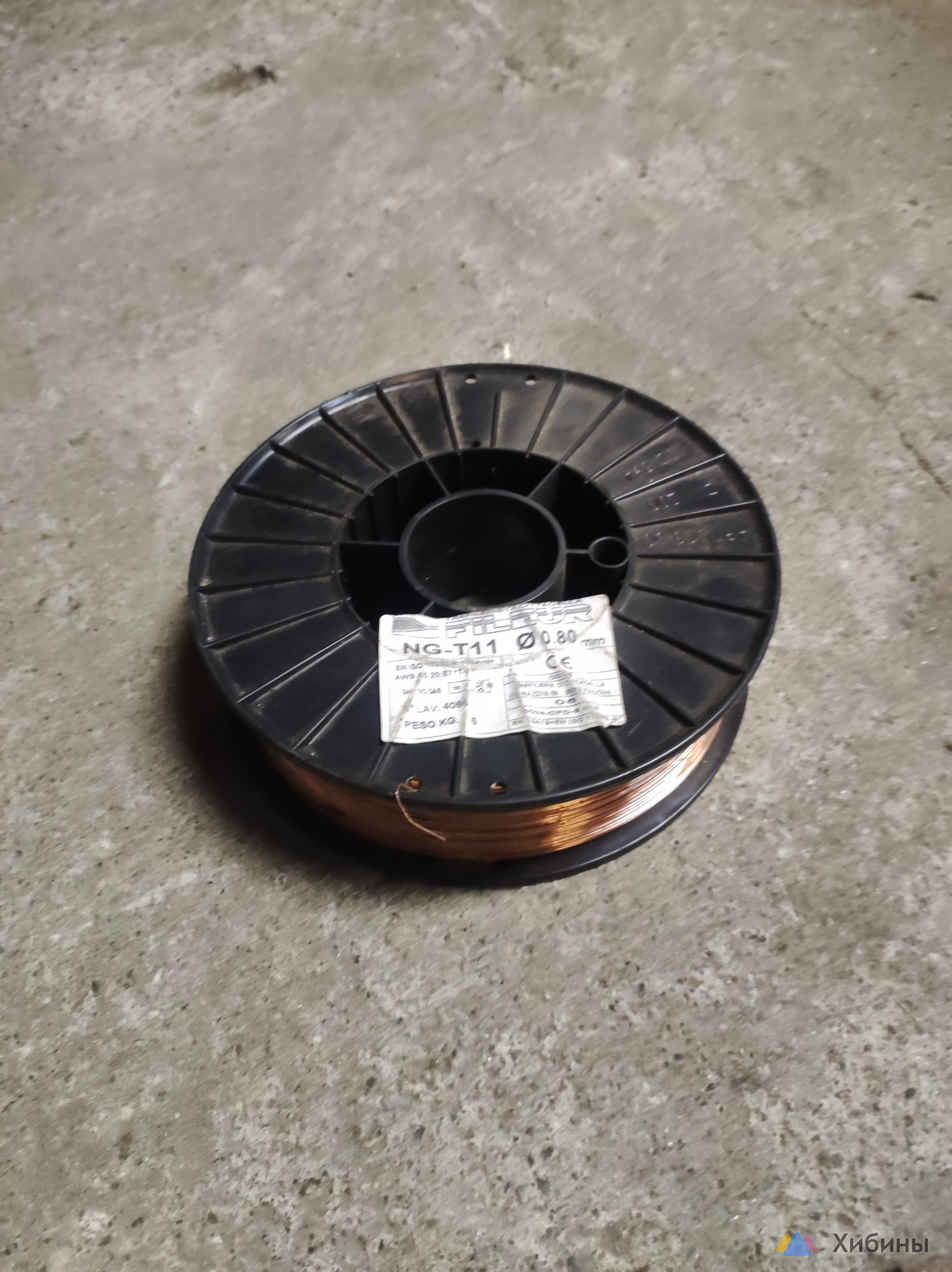 Сварочная проволока флюсовая Fileur NG-T11 d0, 8мм