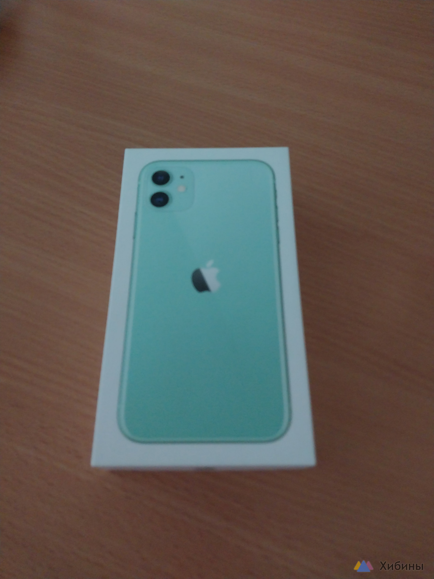 Продам iPhone 11