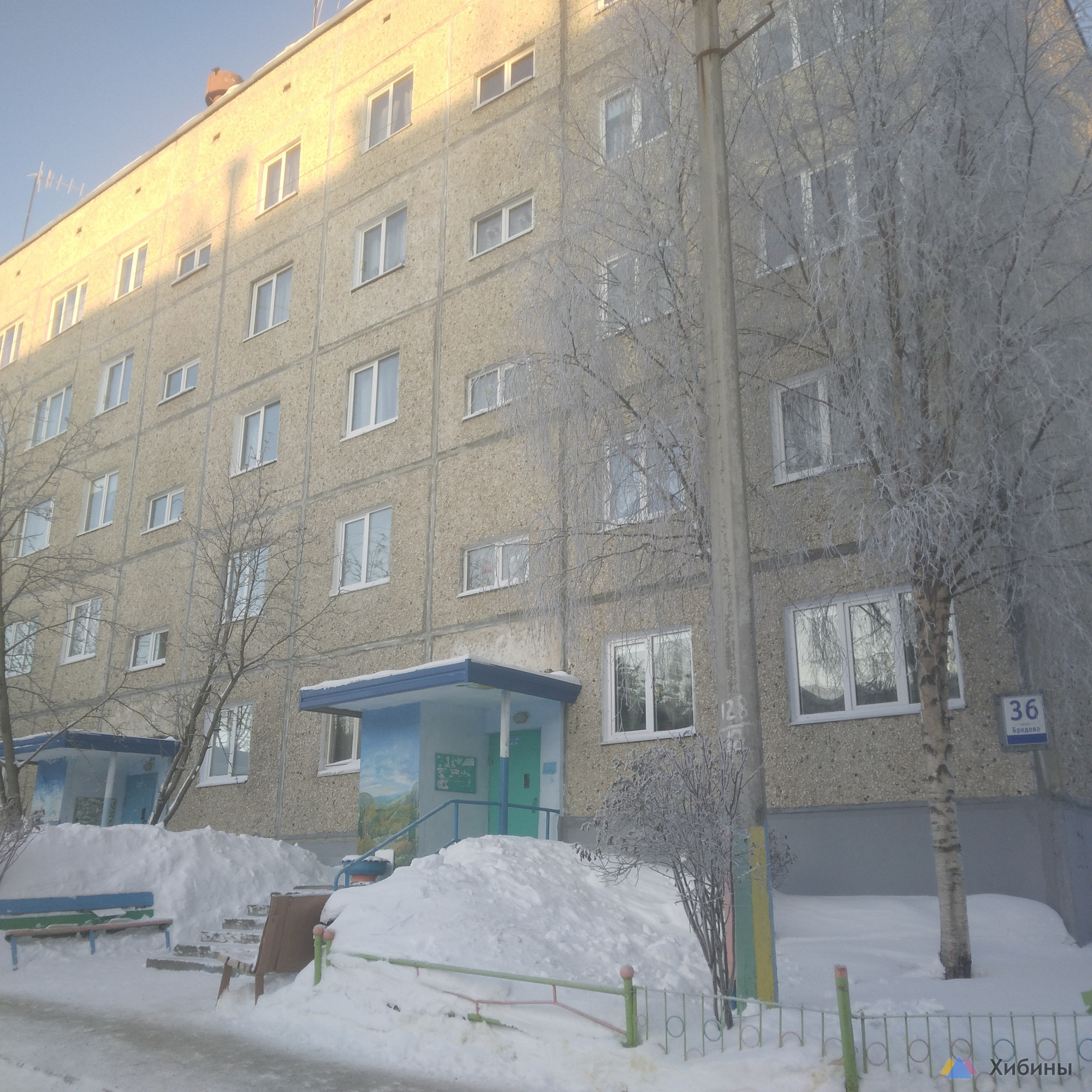 Авито Купить Квартиру В Апатитах 2 Комнатную