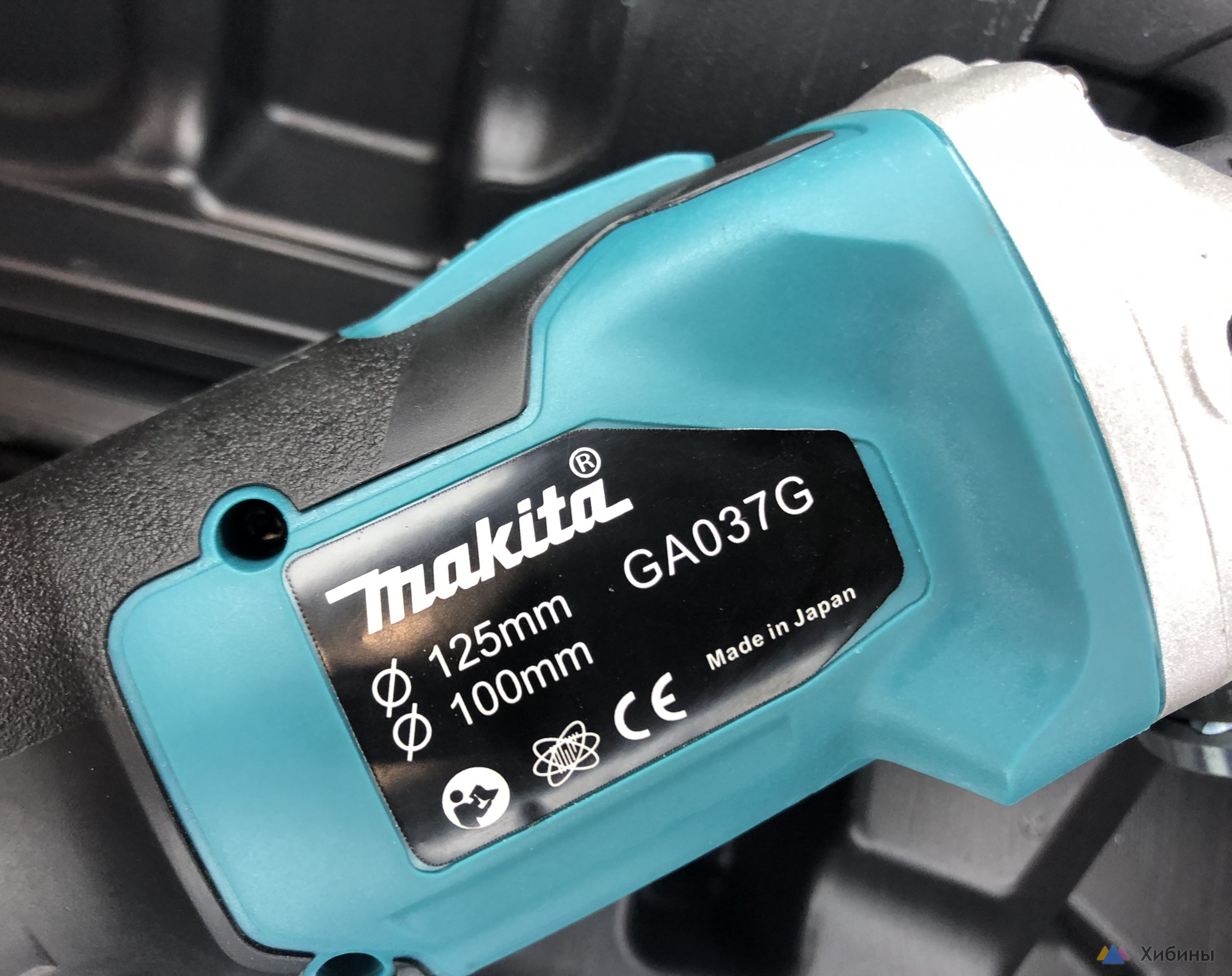 Аккумуляторная Болгарка Makita 20v новая