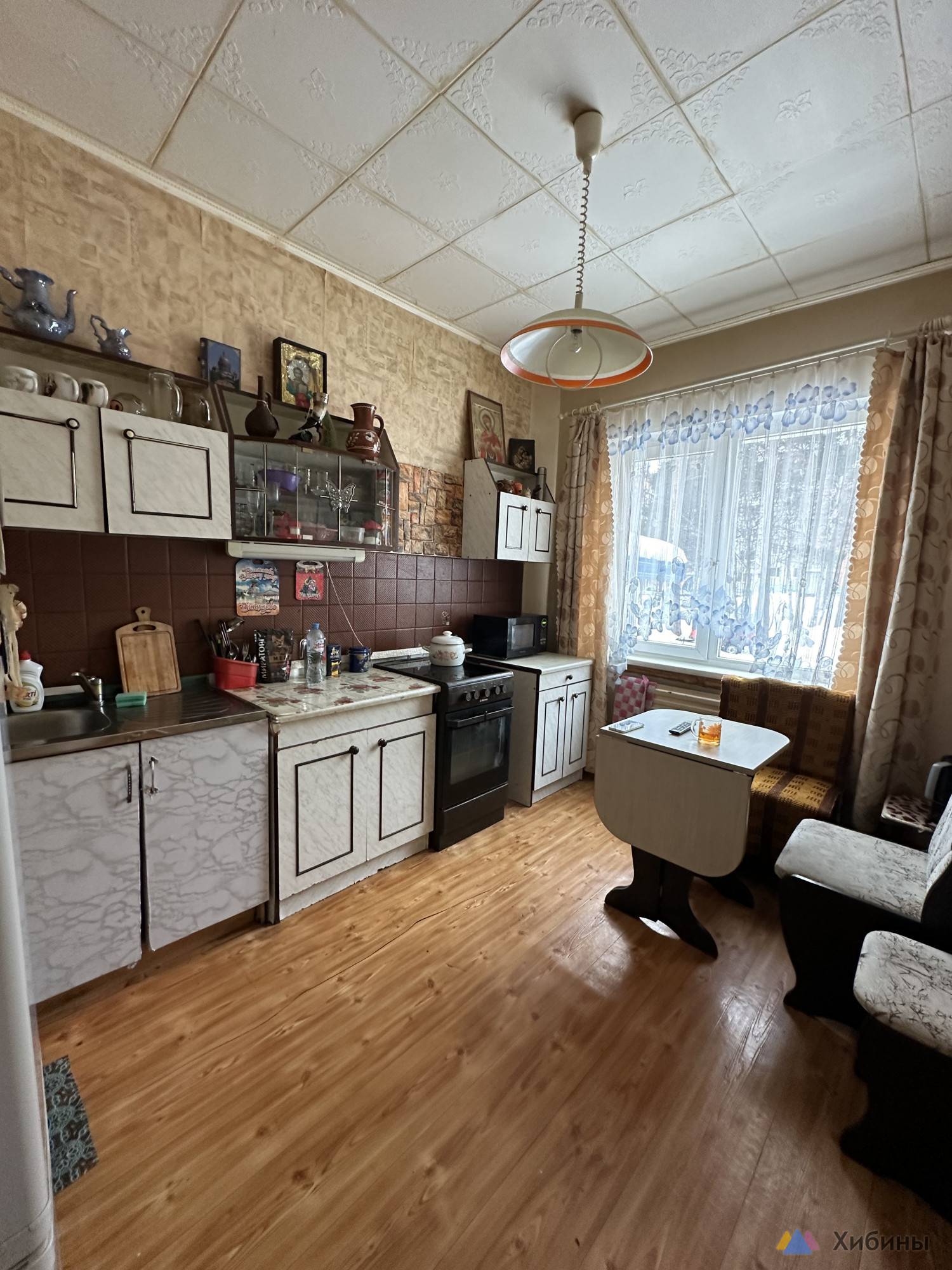 Апатиты Купить Квартиру 1