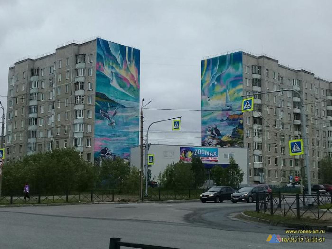 Ленина 10 Фото Дома