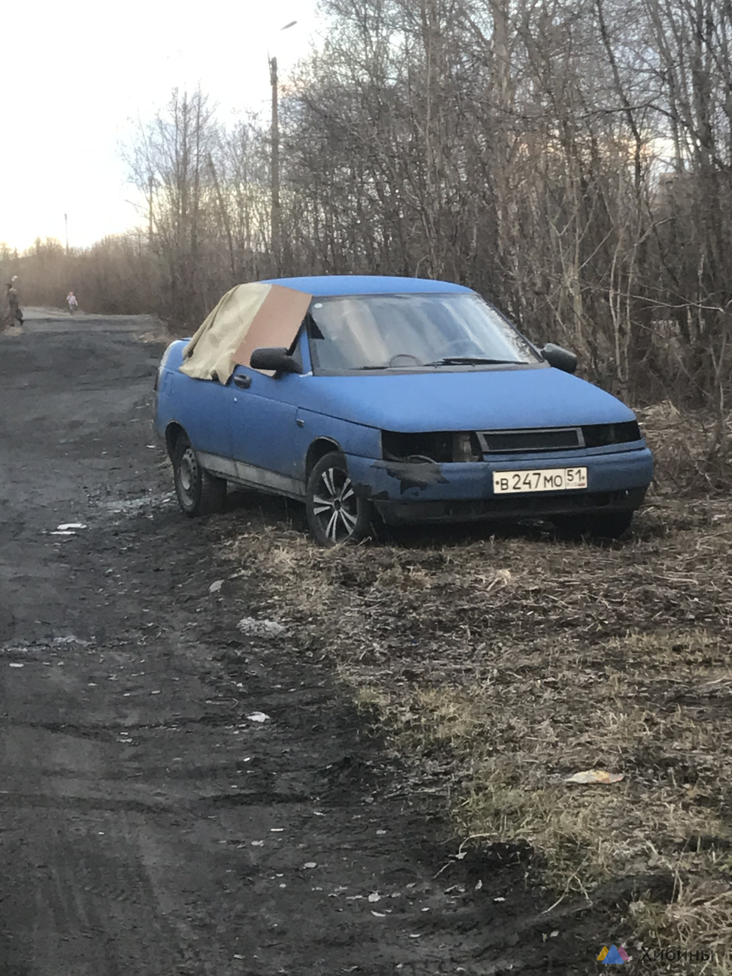 ВАЗ Lada 2110