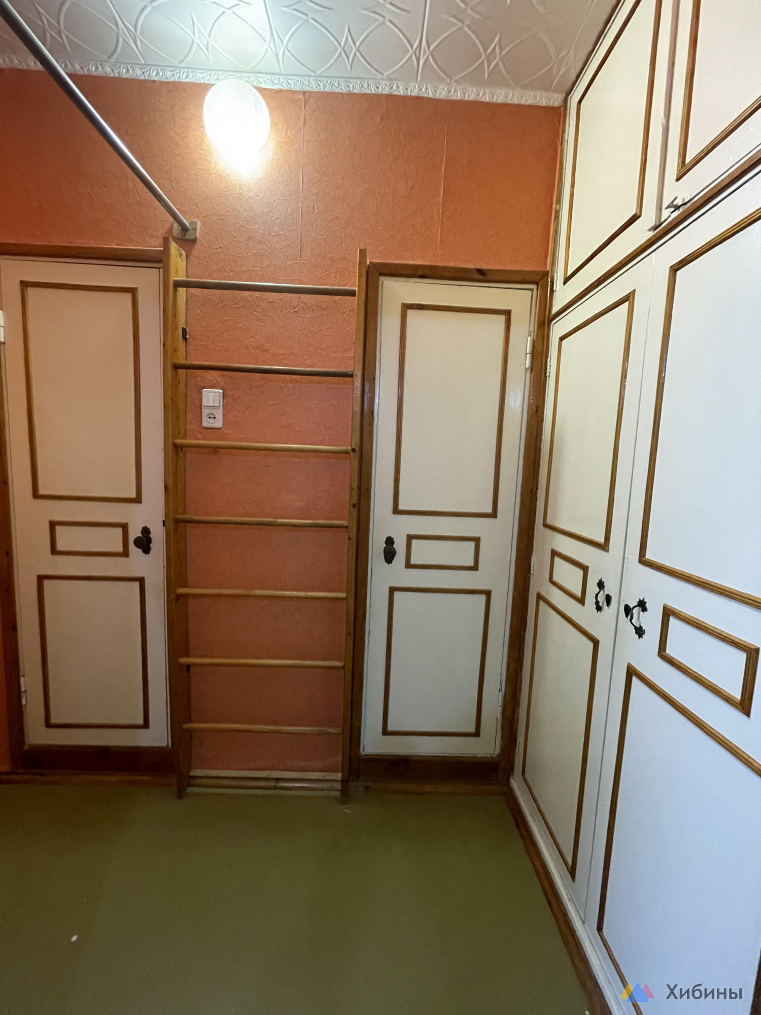 Продам 2-комнатную квартиру