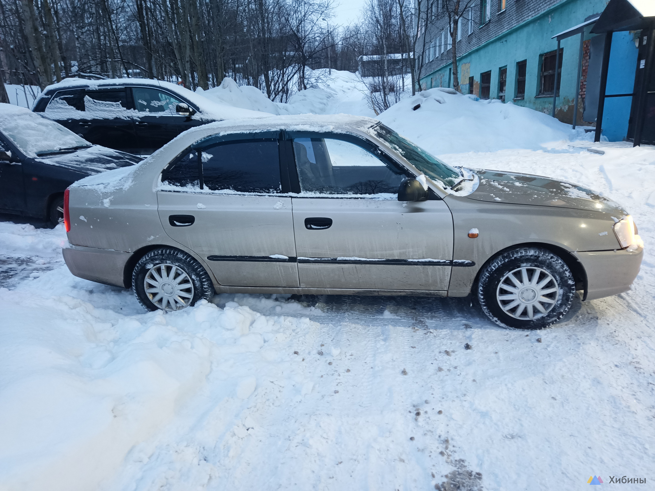 Авито акцент уфа