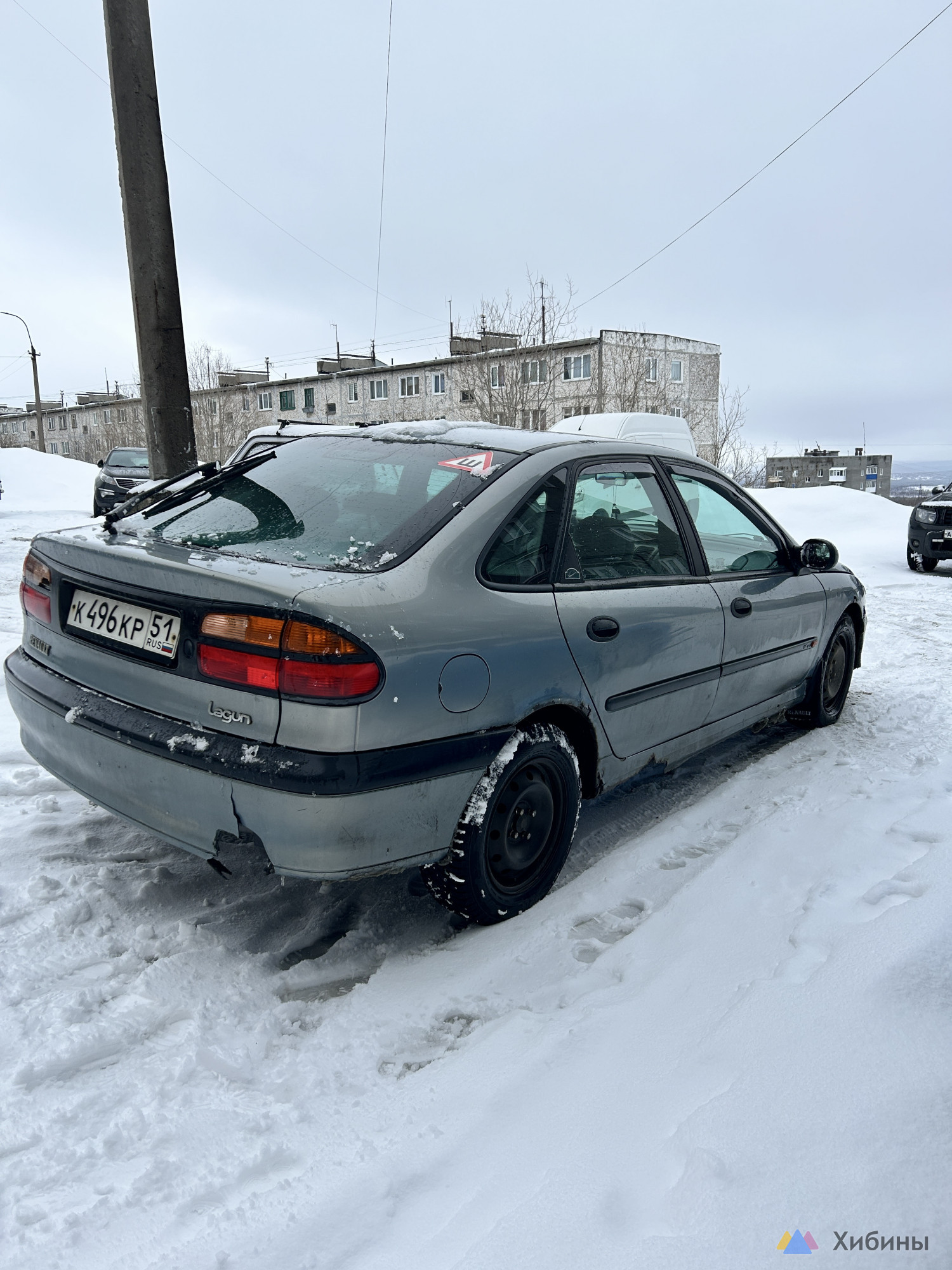 Renault Laguna