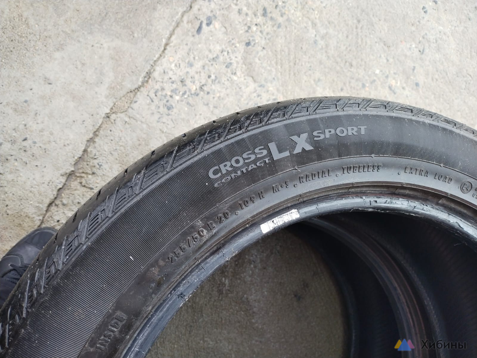 Шины CONTINENTAl 255/50 R20 4шт