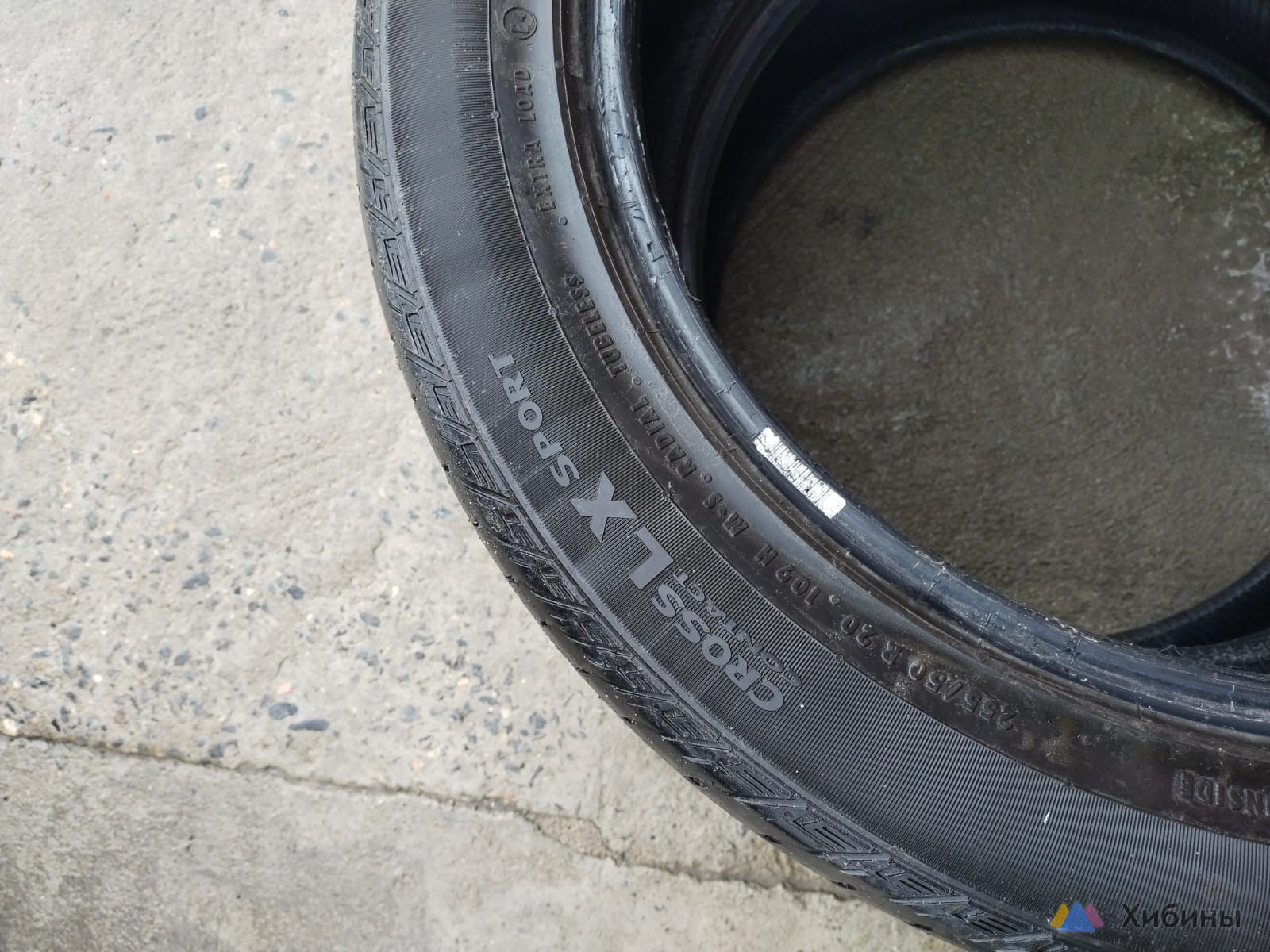 Шины CONTINENTAl 255/50 R20 4шт