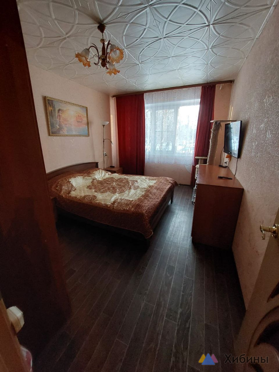 Авито Купить Квартиру В Апатитах 2 Комнатную