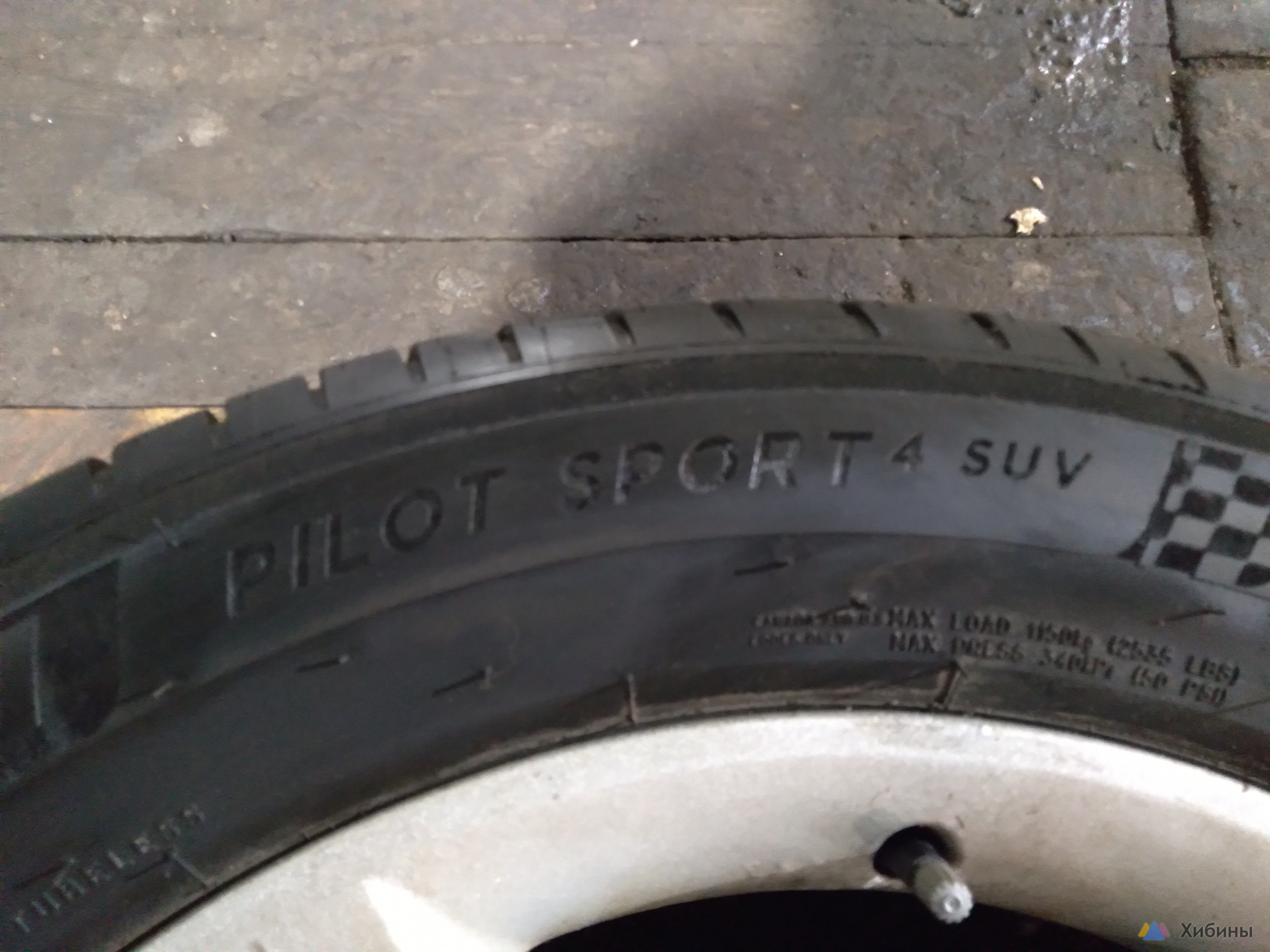 Michelin Pilot Sport 4 SUV 295/45 R19 113Y