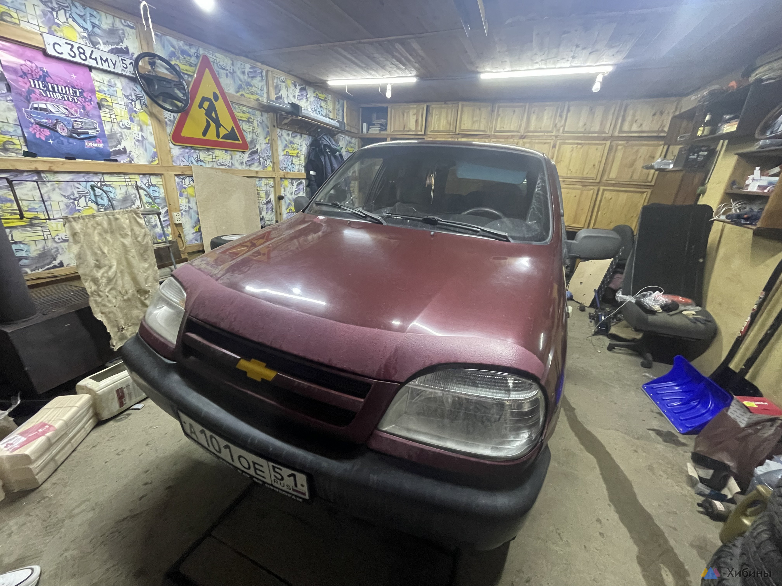 Chevrolet Niva