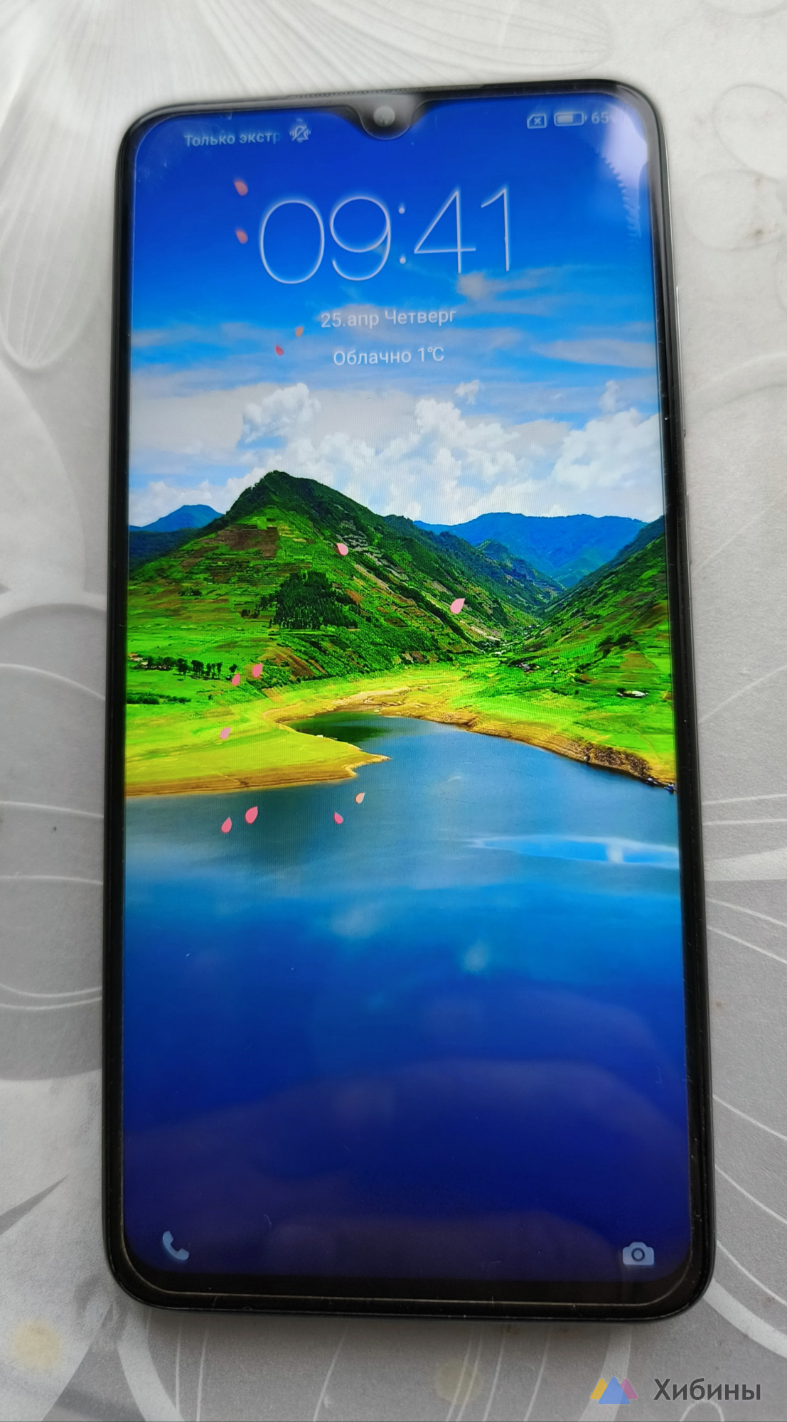 Xiaomi redmi note 8 pro