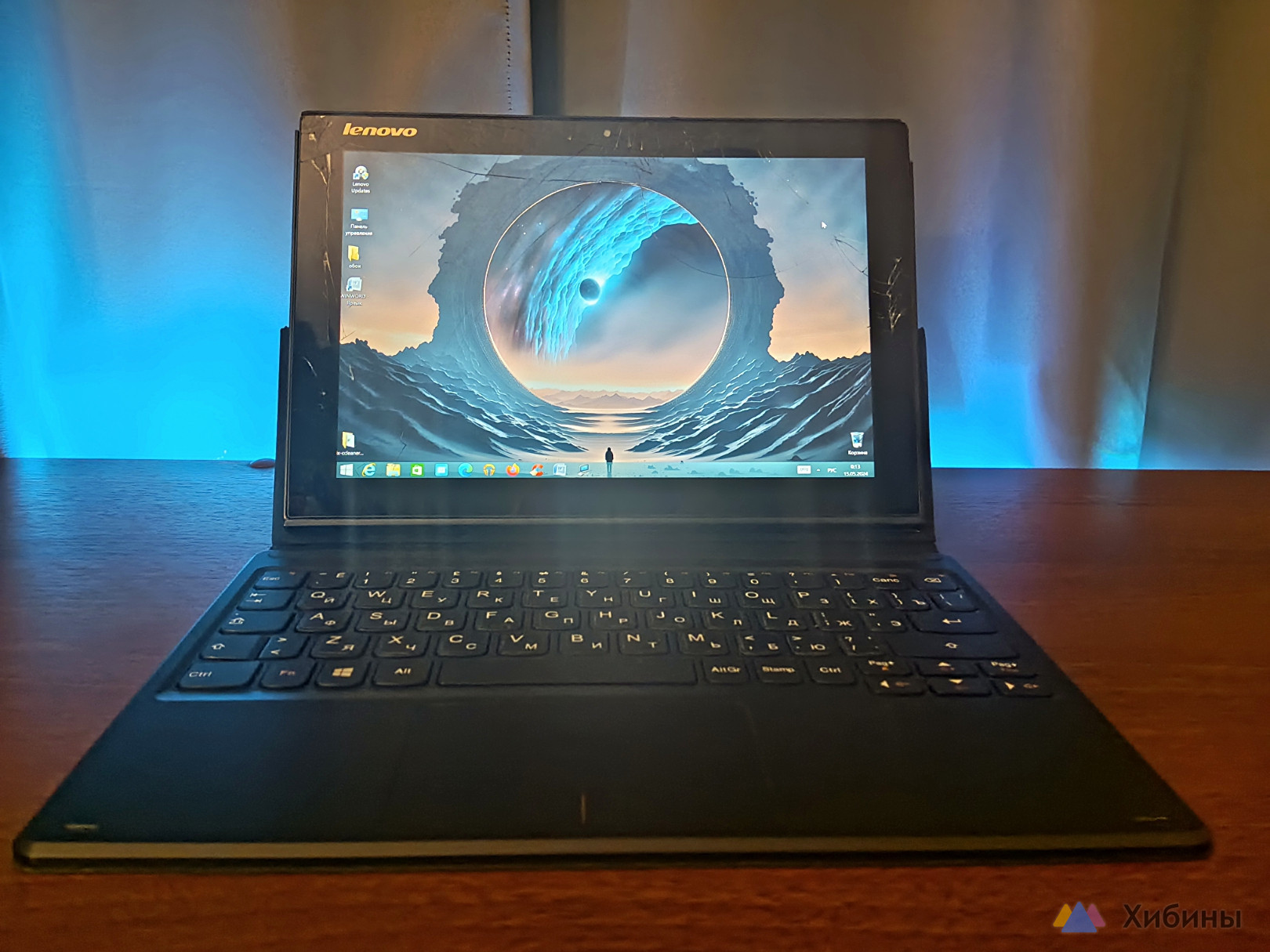 Ноутбук планшет с клавиатурой Lenovo Miix 3 1030