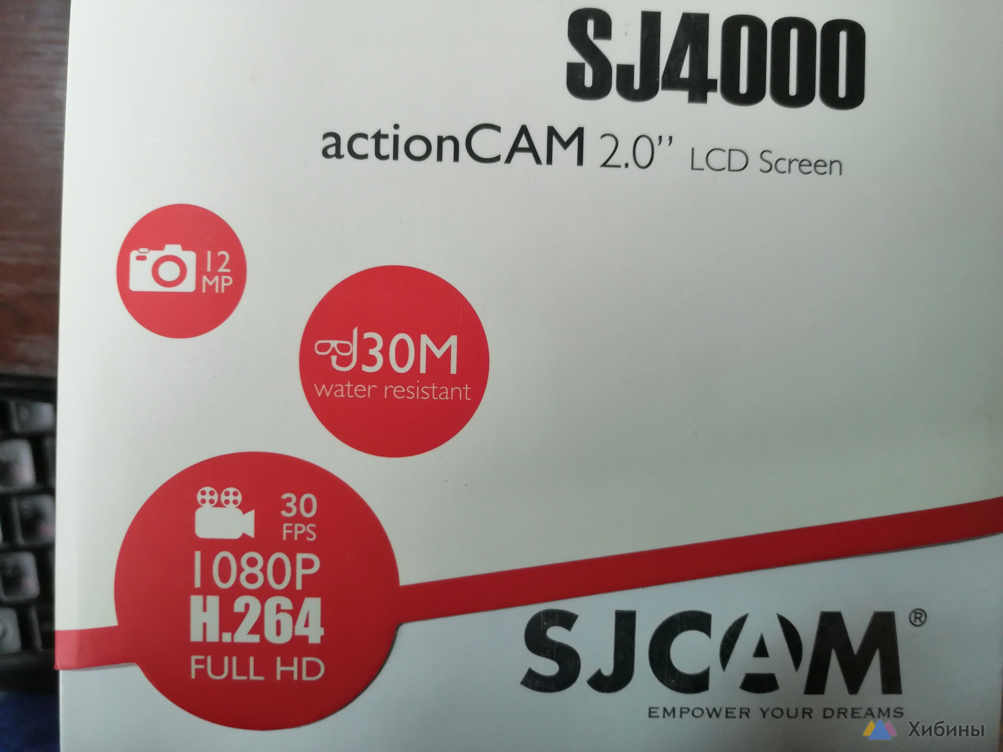 Экшн-камера sjcam SJ4000