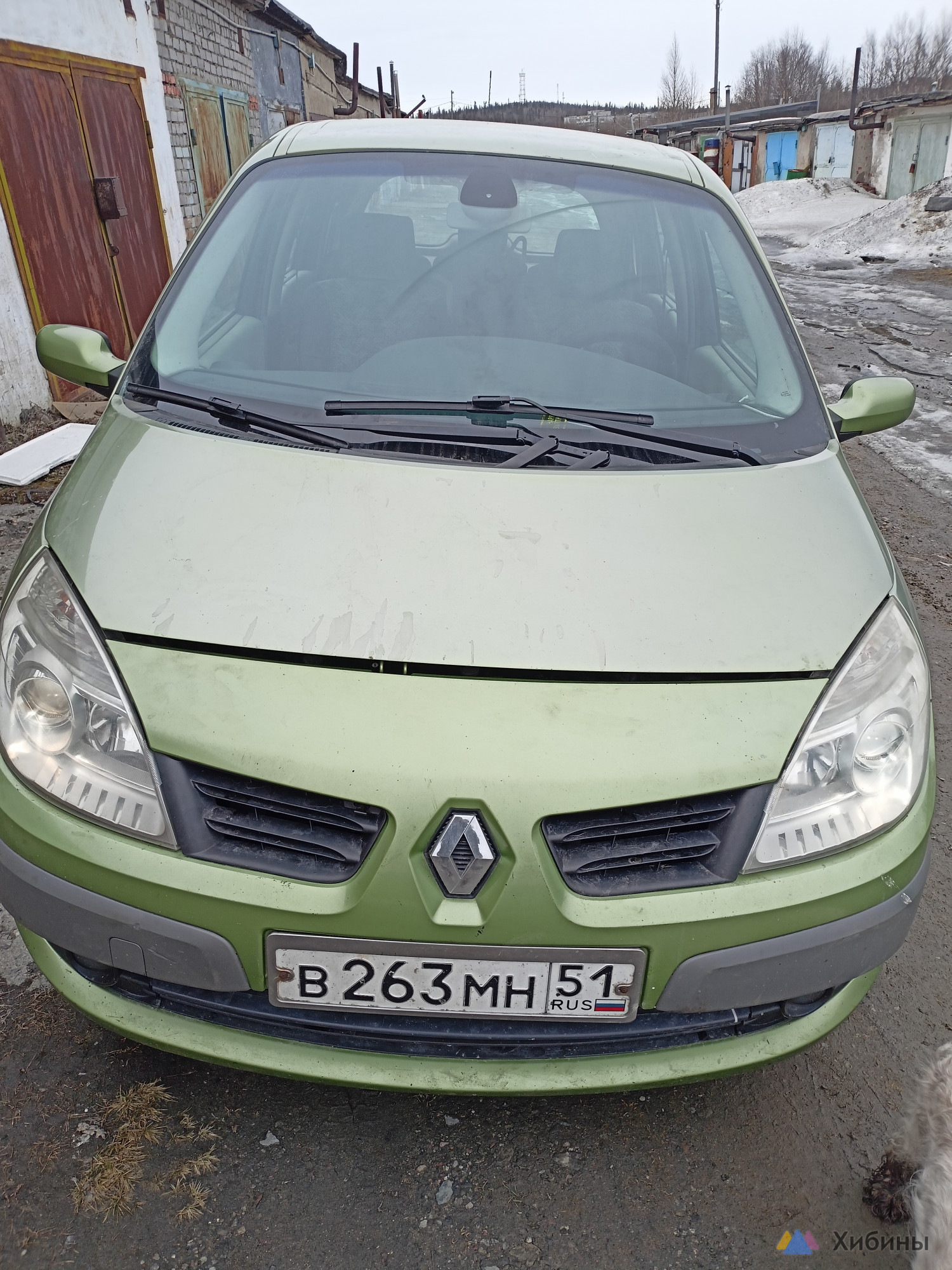 Renault Grand Scenic