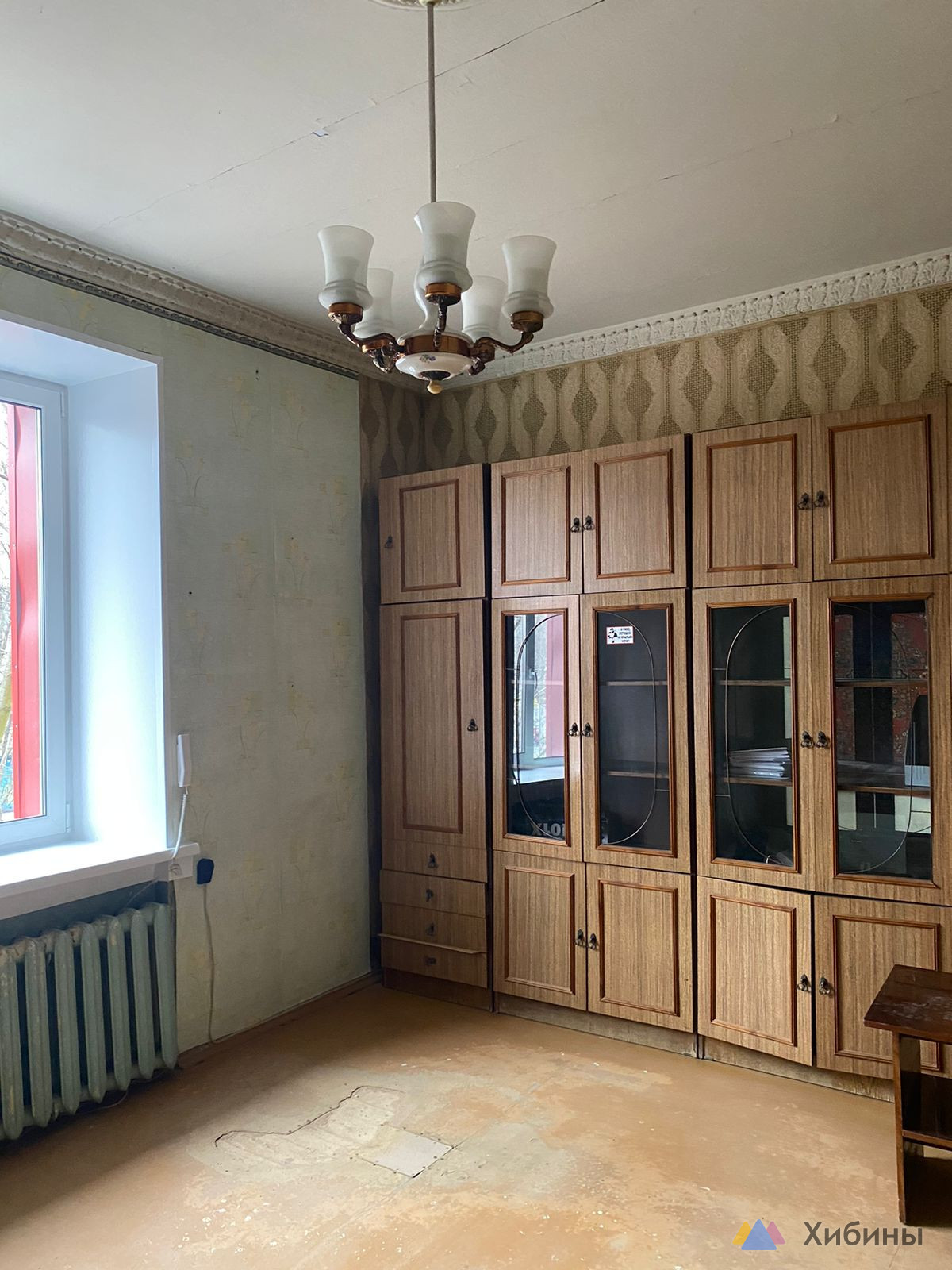 Продам 2-комнатную квартиру
