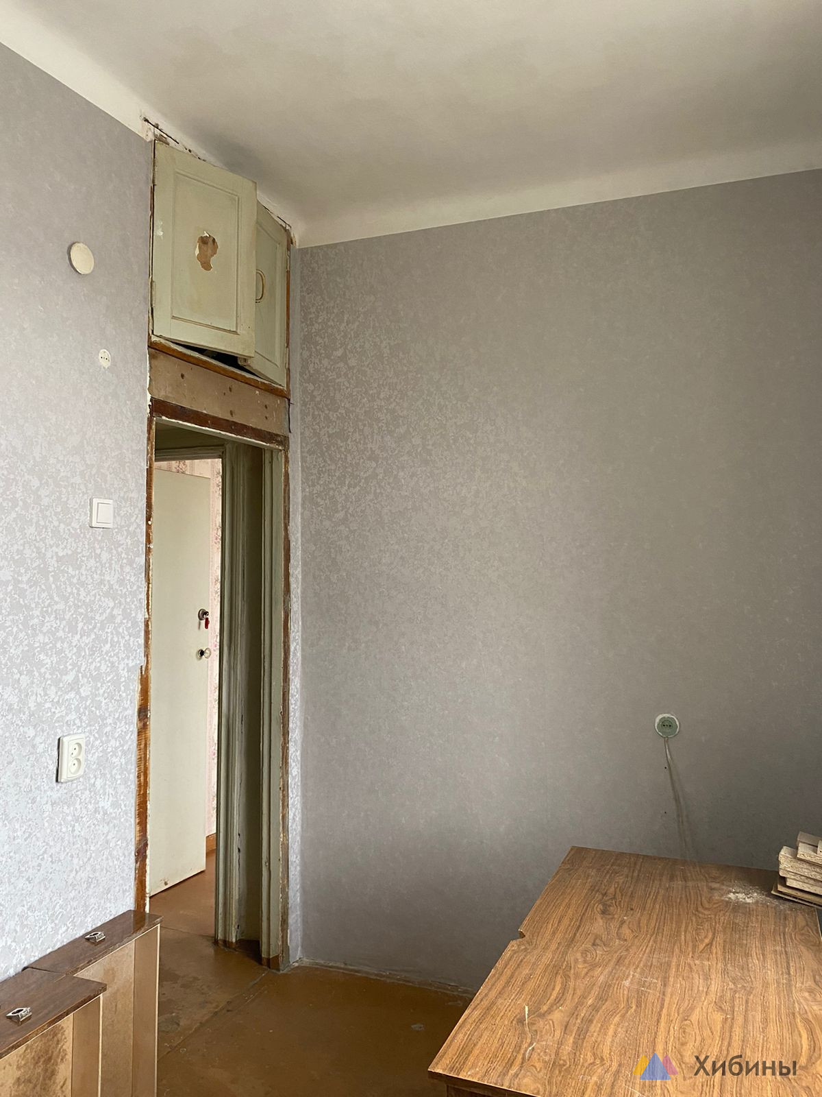 Продам 2-комнатную квартиру