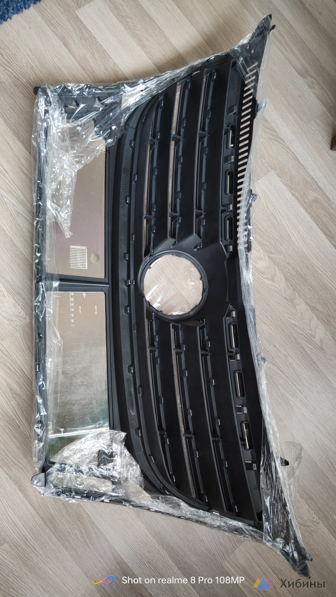 Решетка радиатора VW Touran 1T2