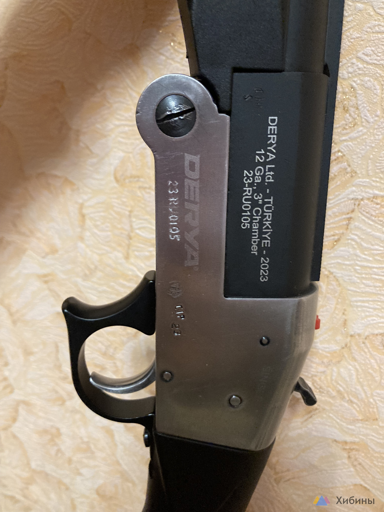 Ружье Derya single ss 103