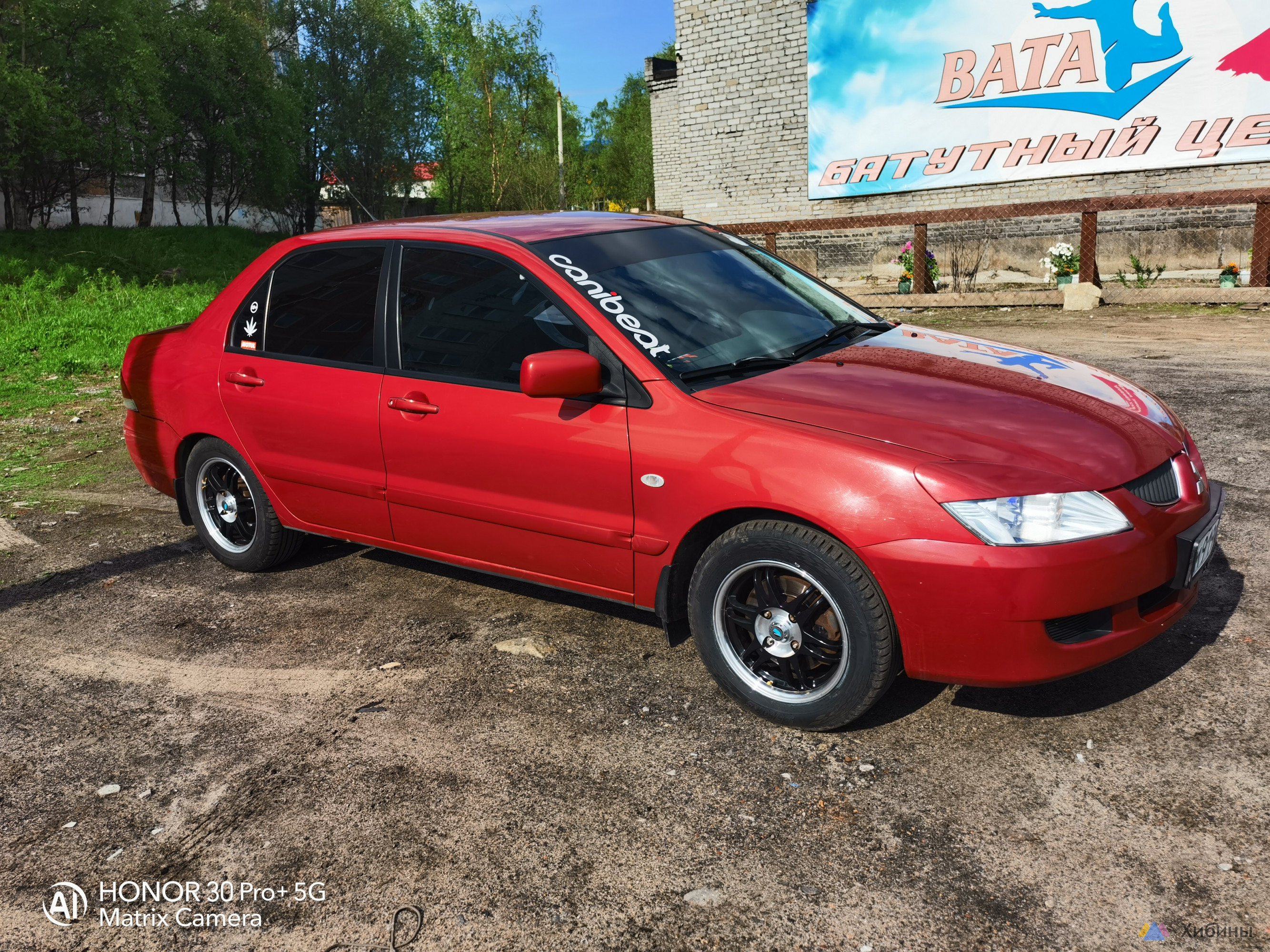 Mitsubishi Lancer