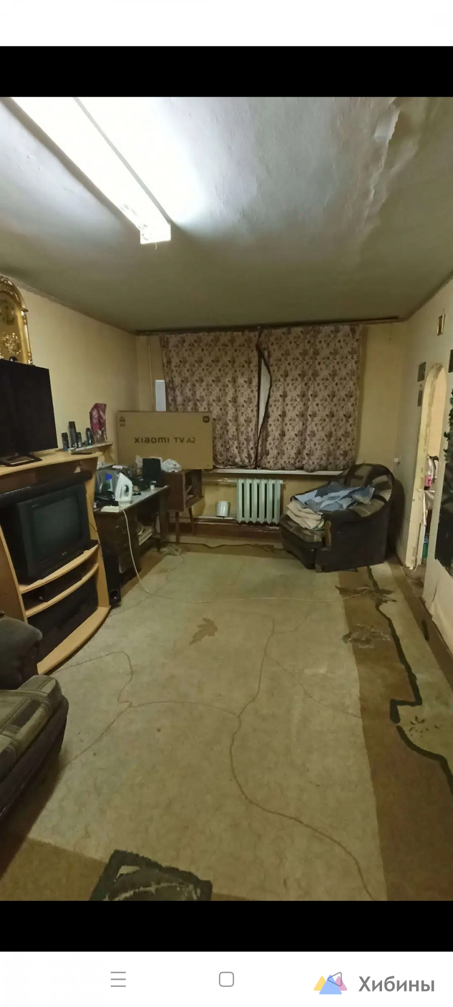 Продам 1-комнатную квартиру
