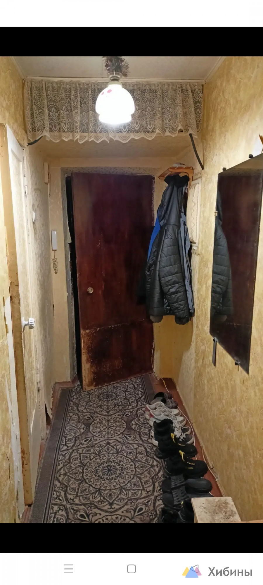 Продам 1-комнатную квартиру