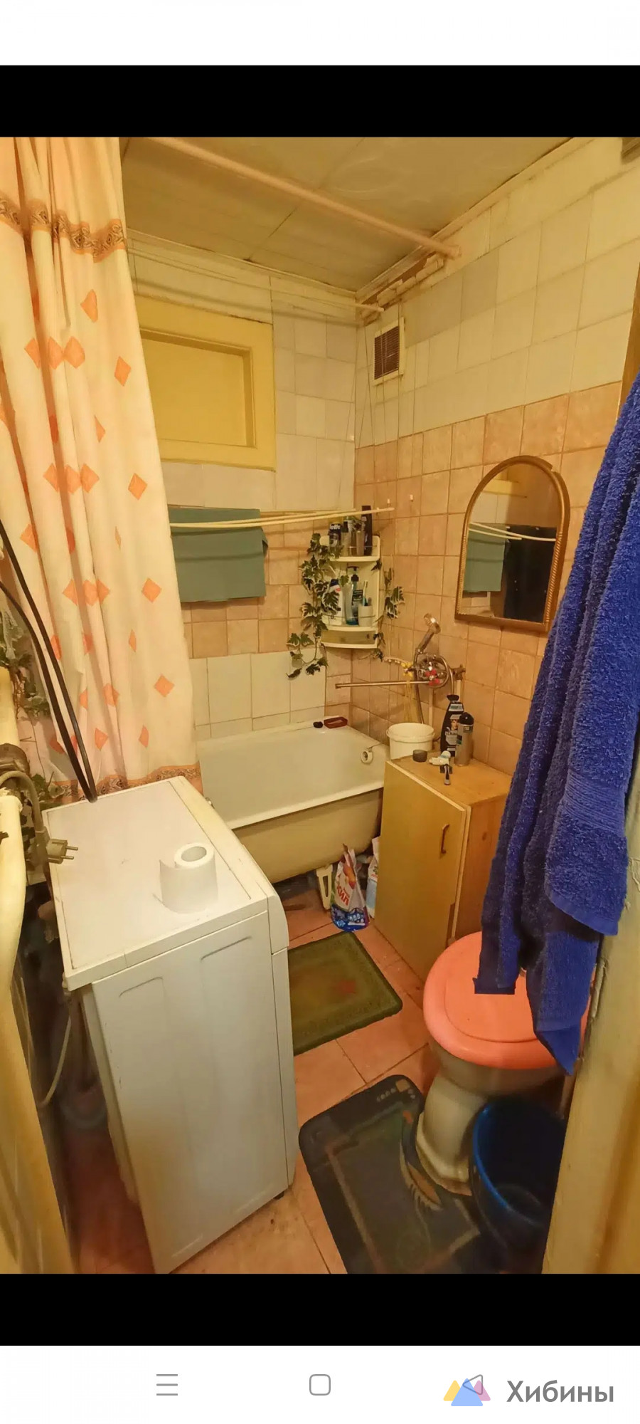 Продам 1-комнатную квартиру