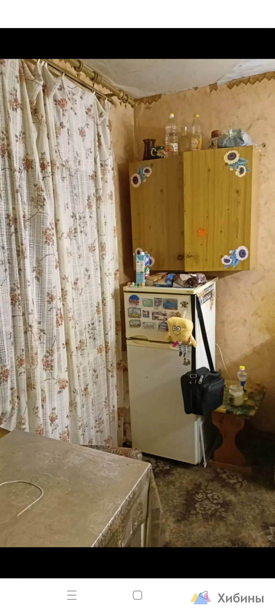 Продам 1-комнатную квартиру