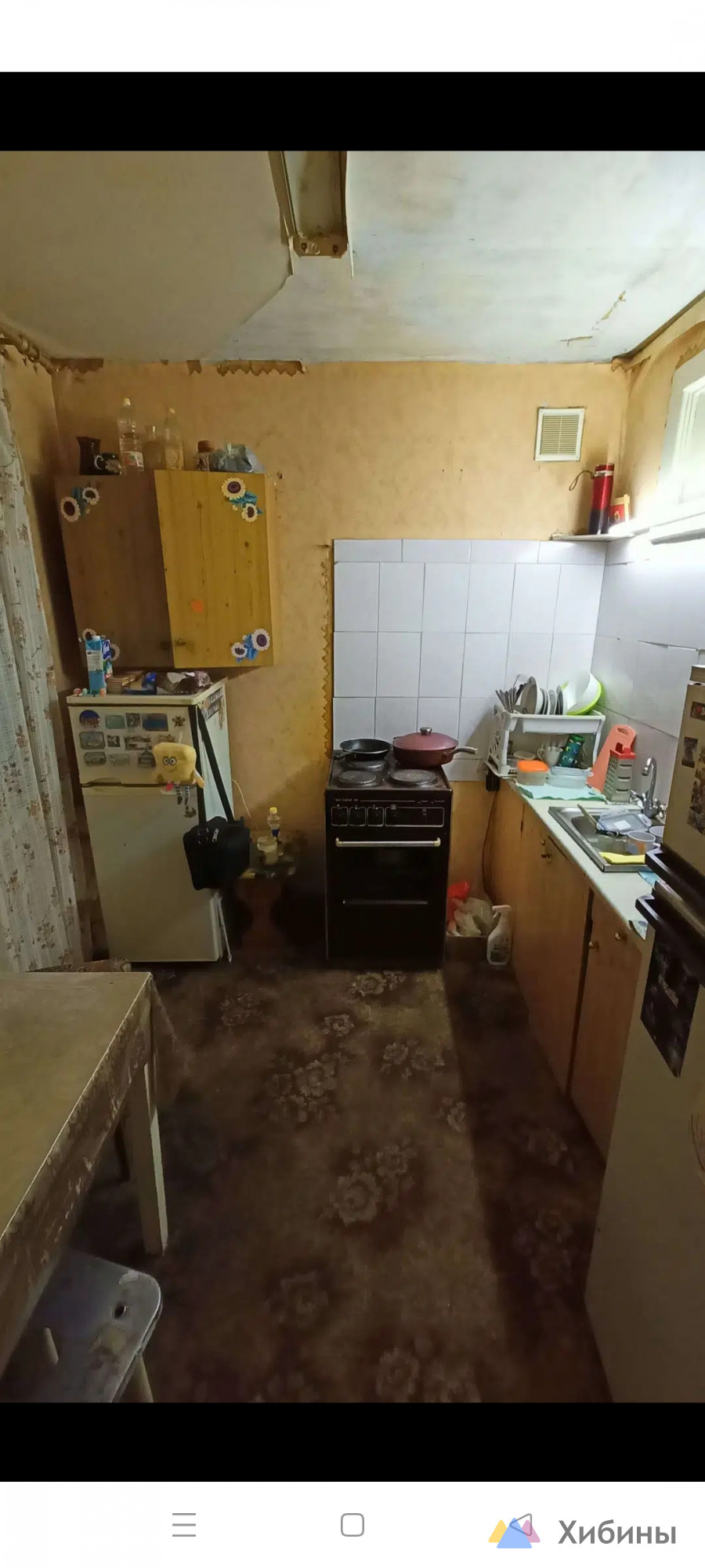 Продам 1-комнатную квартиру