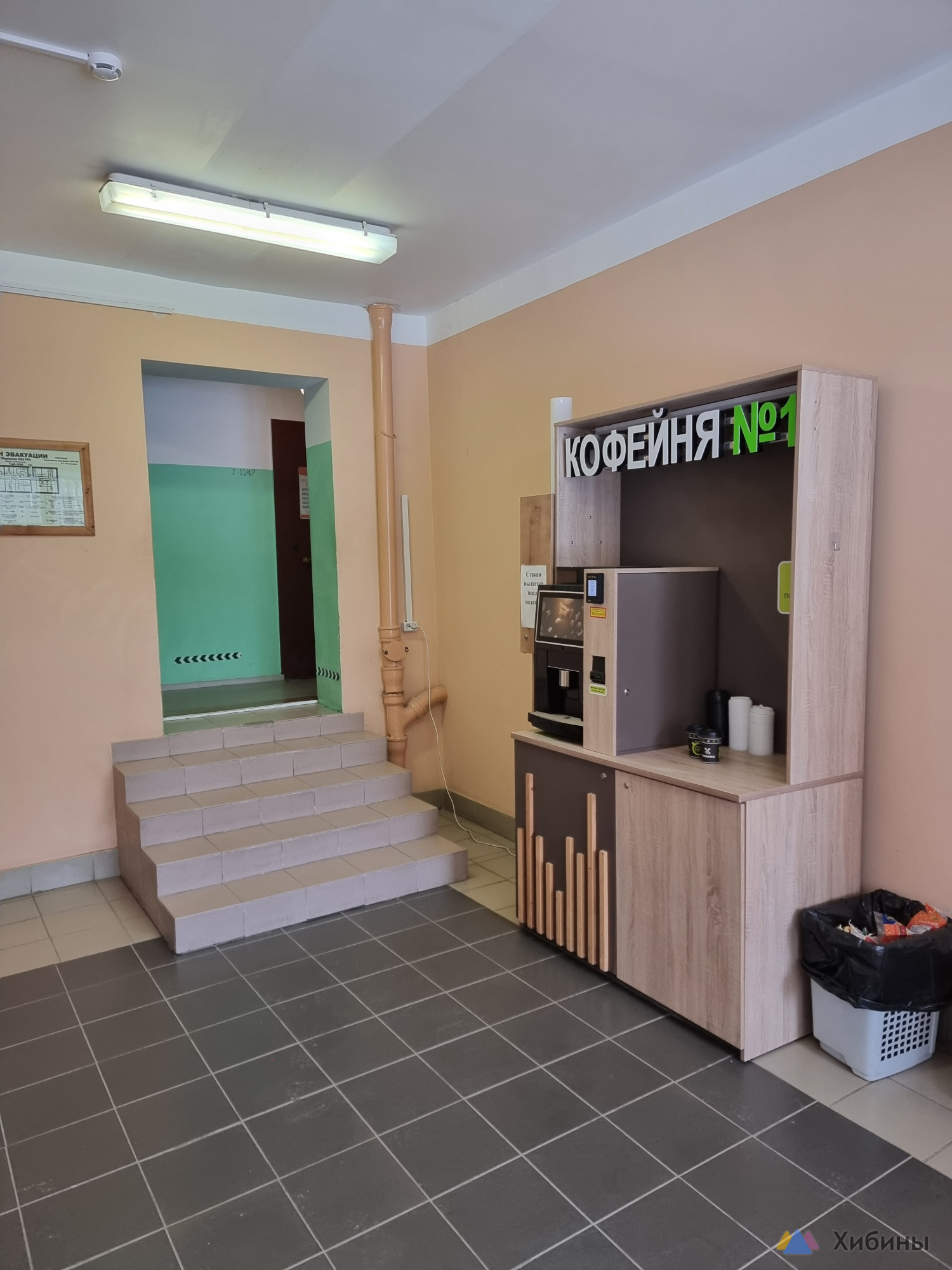 Сдам кабинет с отдельным санузлом