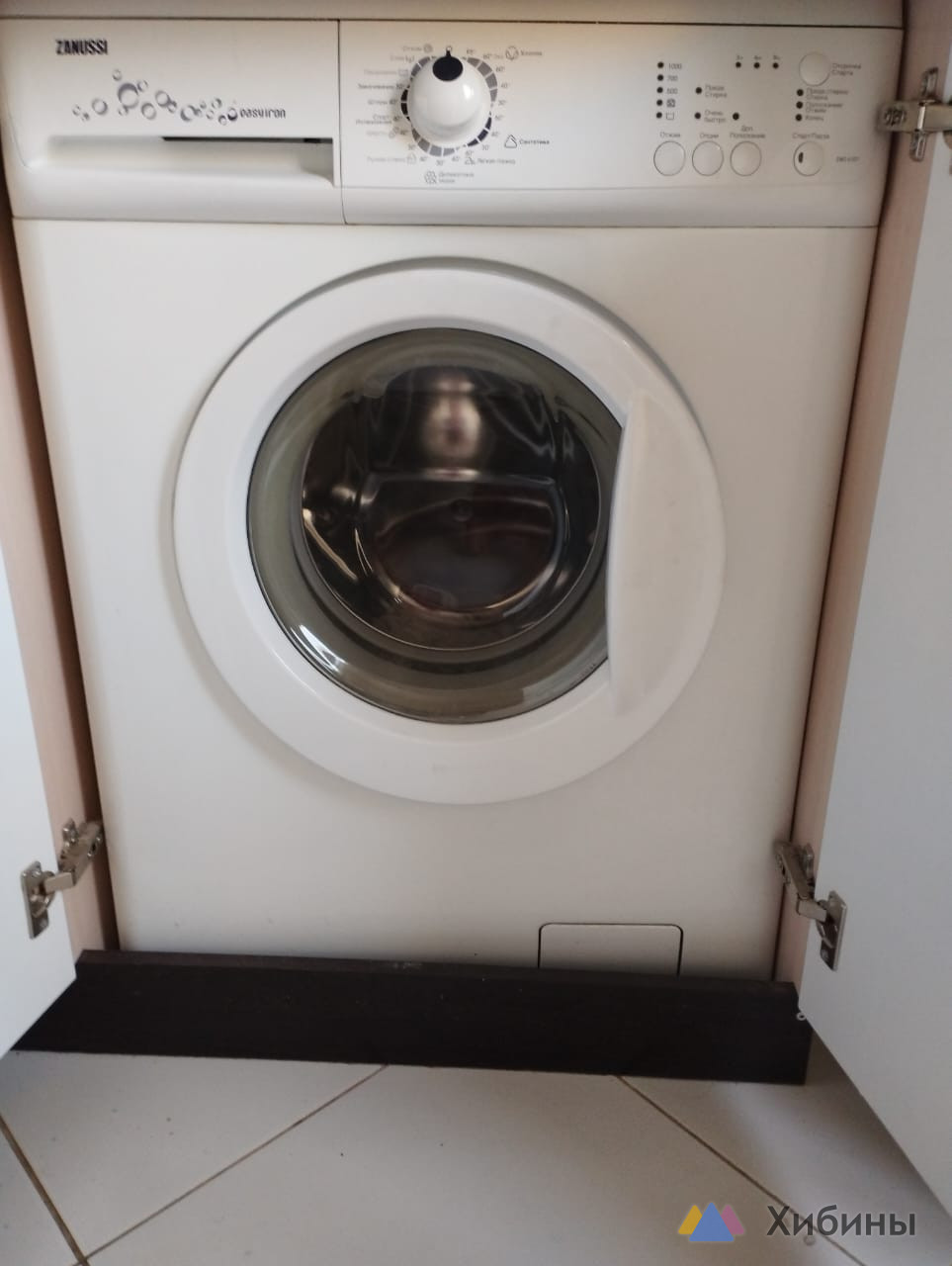 Стиральная машинка zanussi